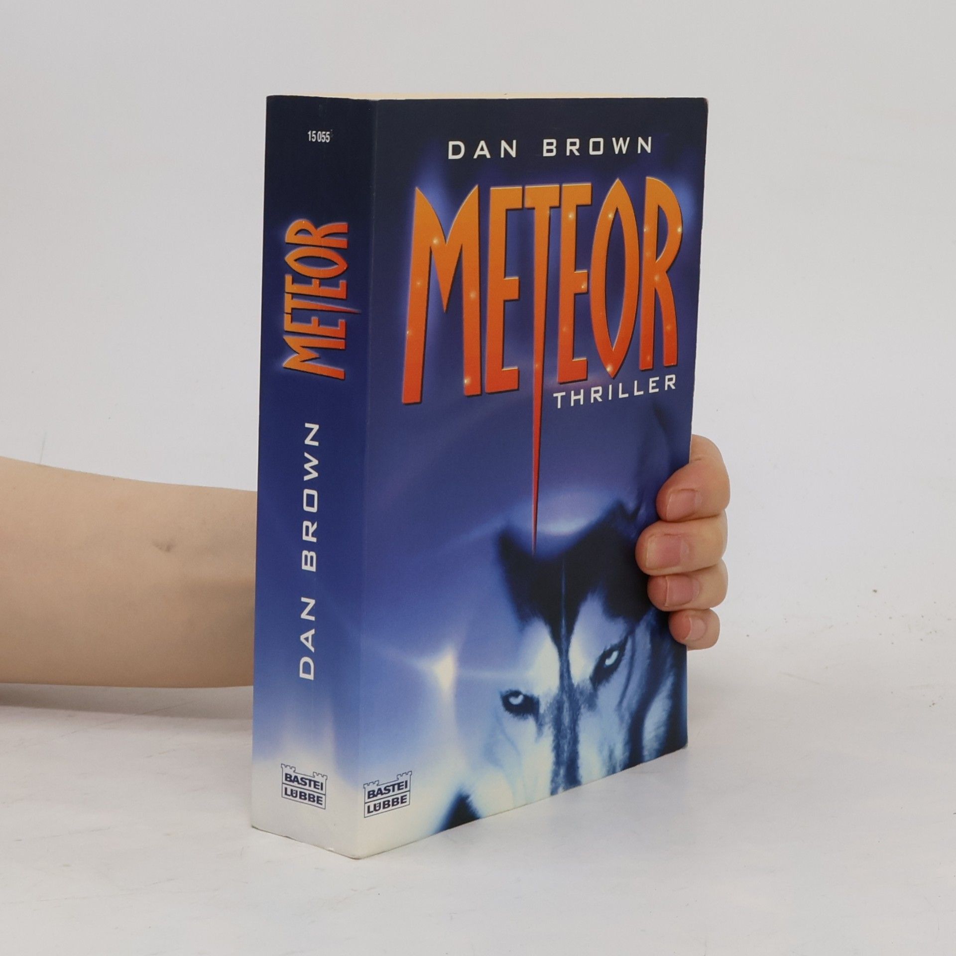 Dan Brown Meteor
