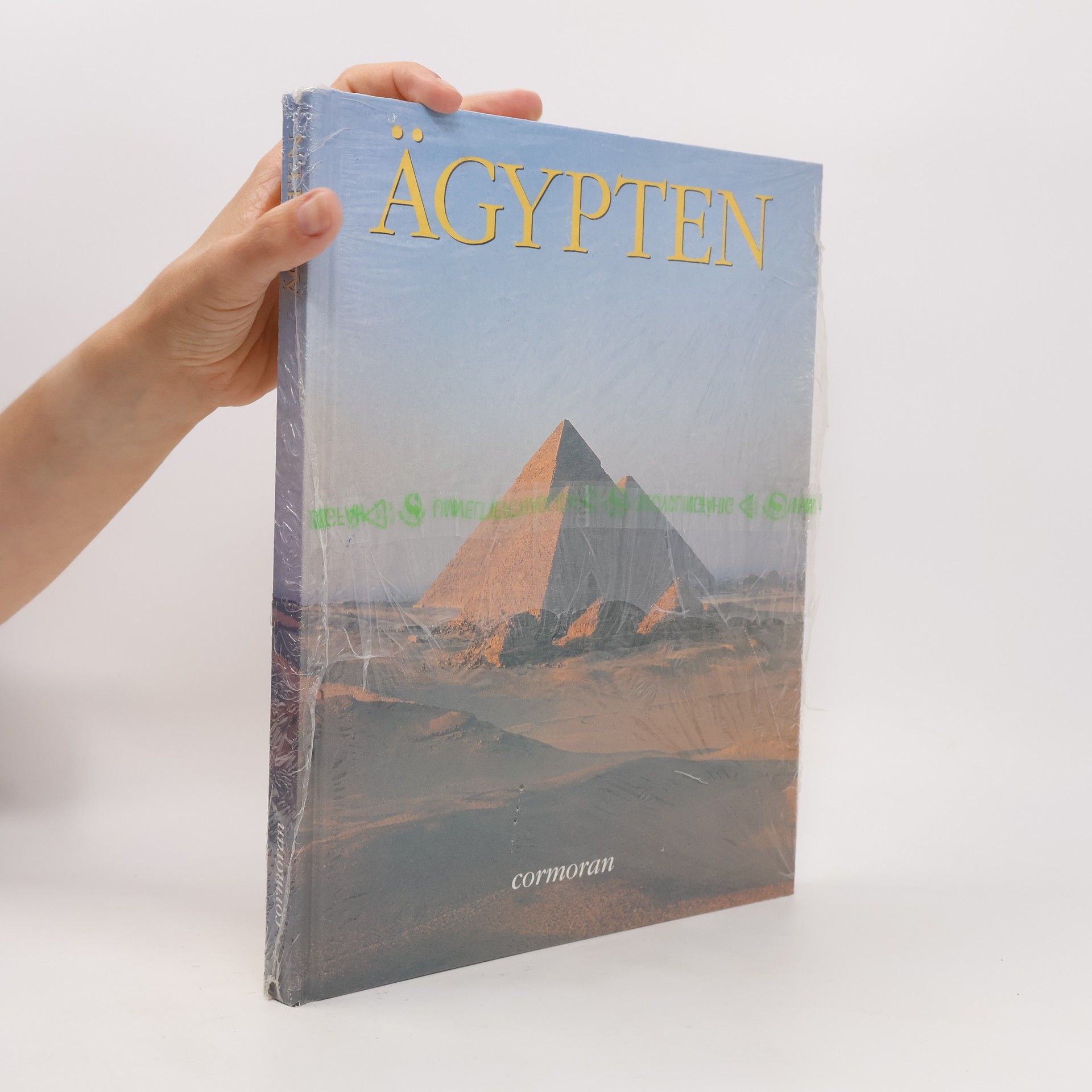 Autorenkollektiv Ägypten