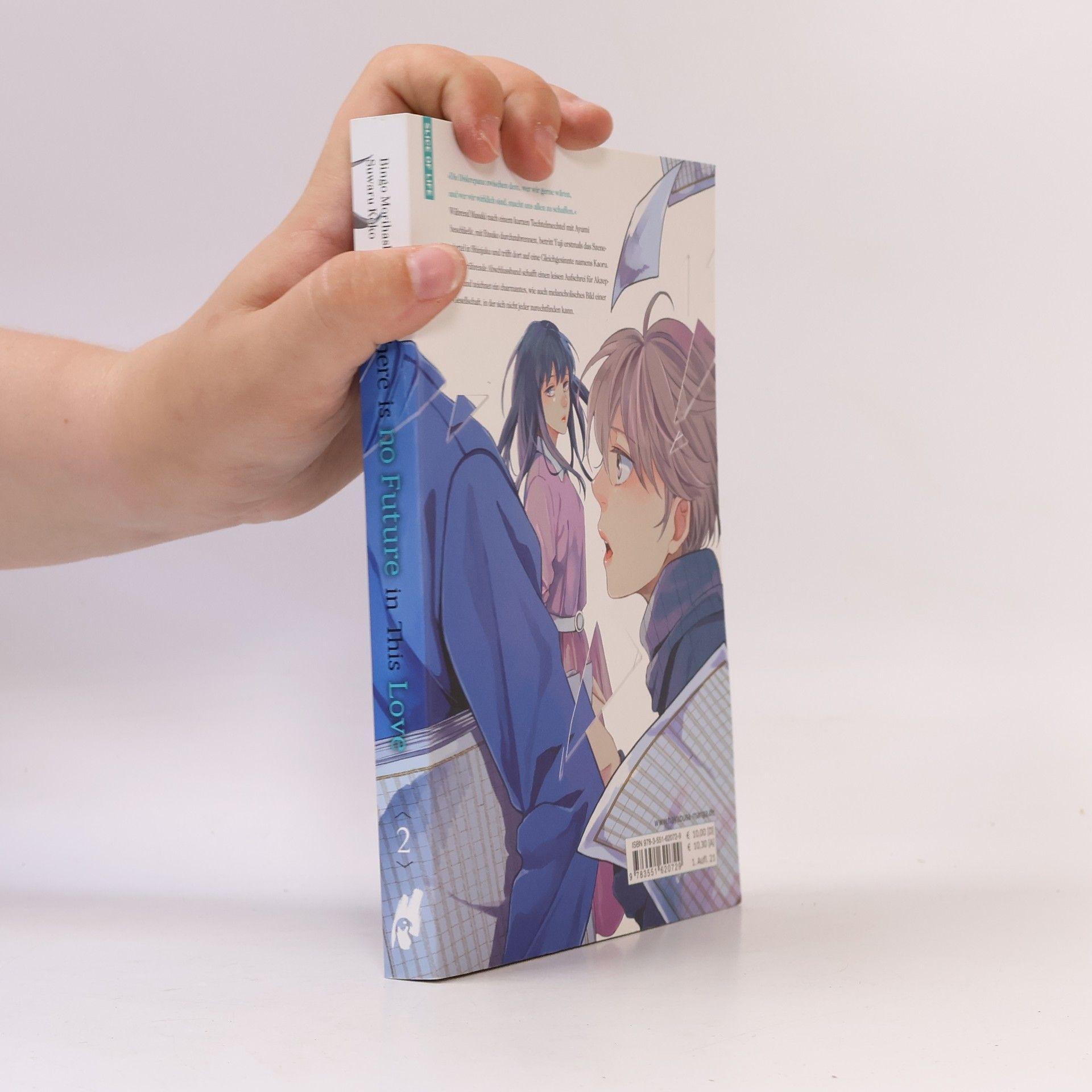 Bingo Morihashi There is no Future in This Love 2