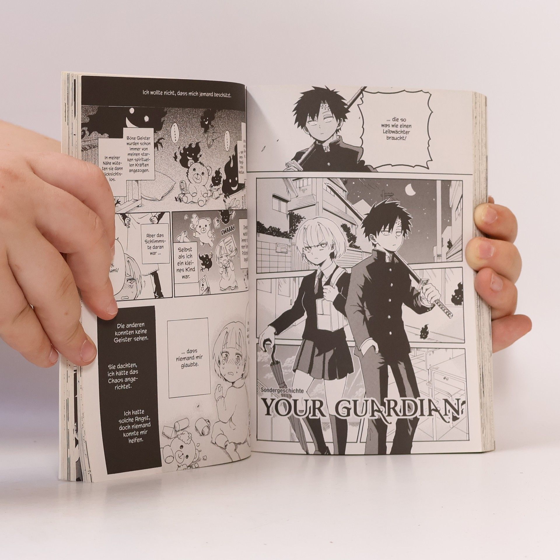 Natsuki Hokami Hell Warden Higuma 02