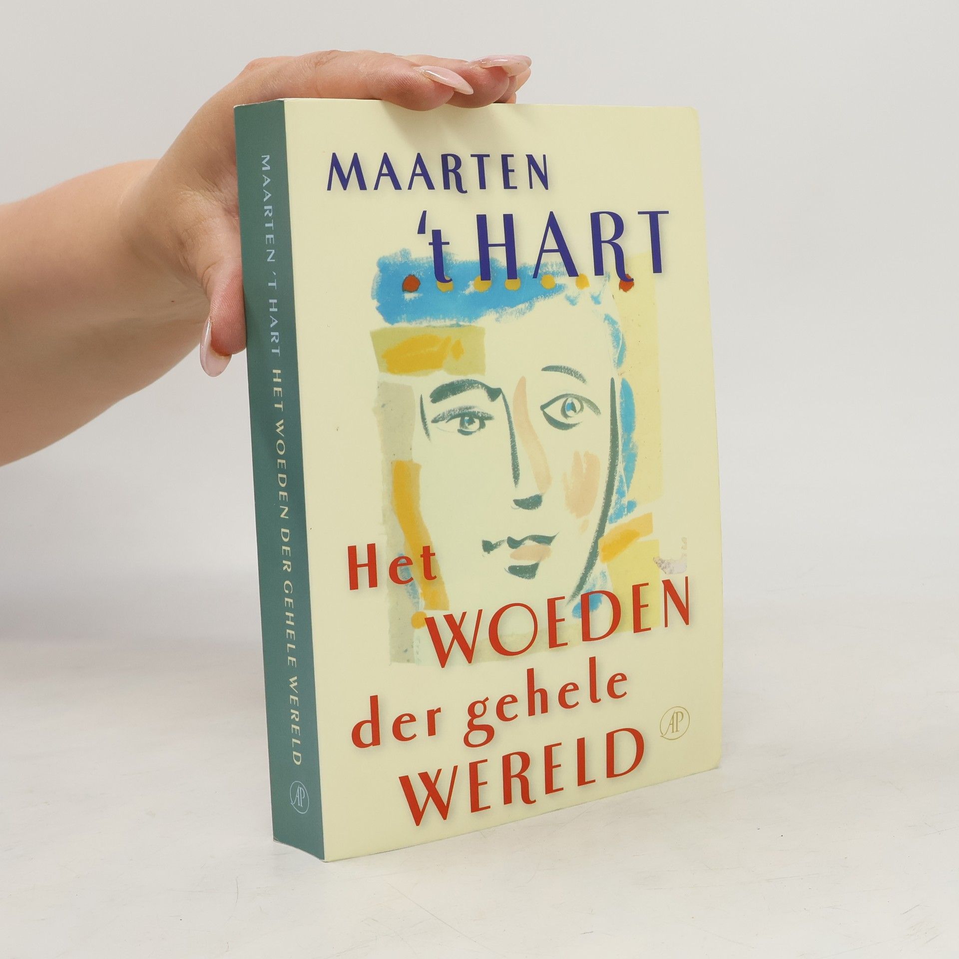 Martin Hart Het woeden der gehele wereld