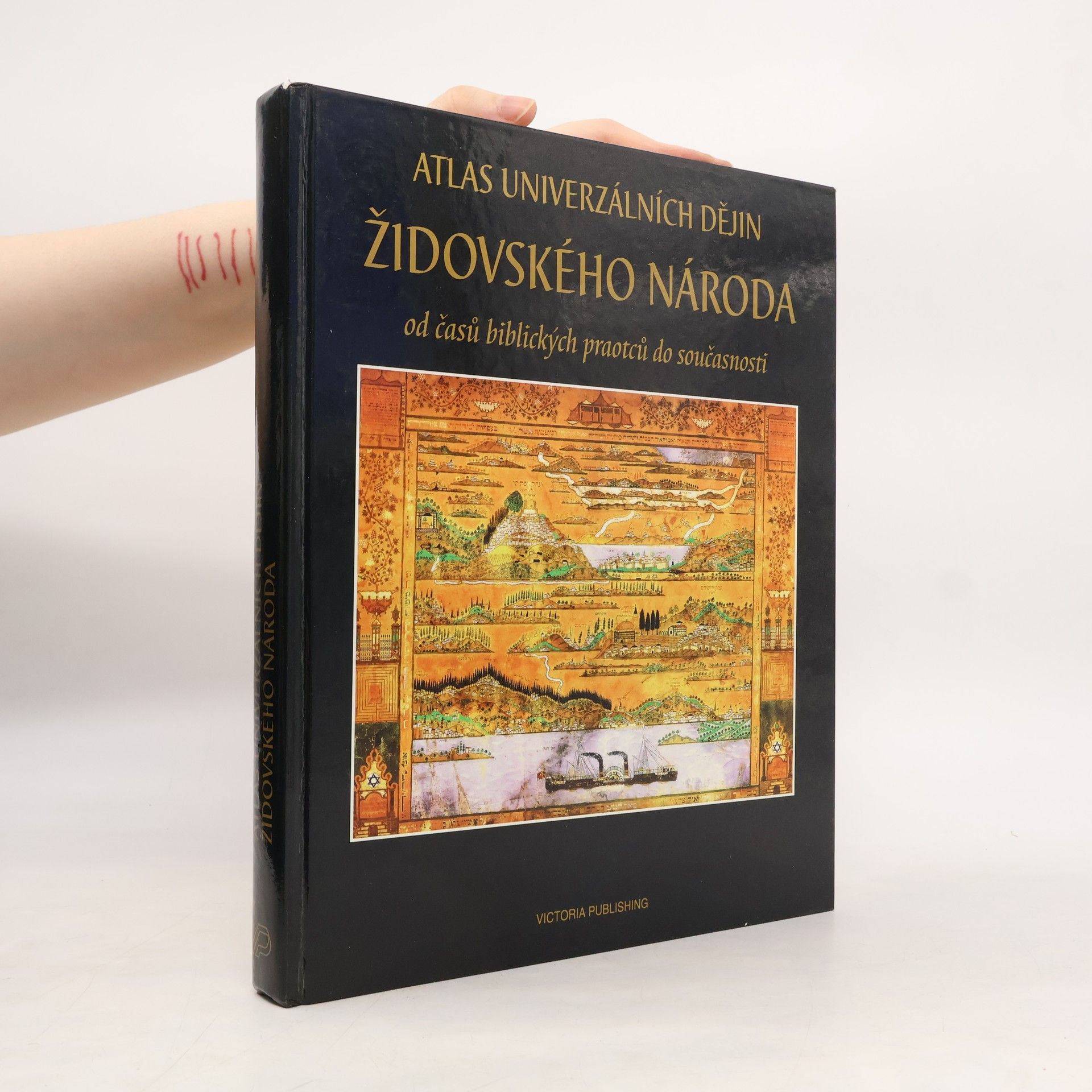 Atlas univerzálních dějin židovského národa