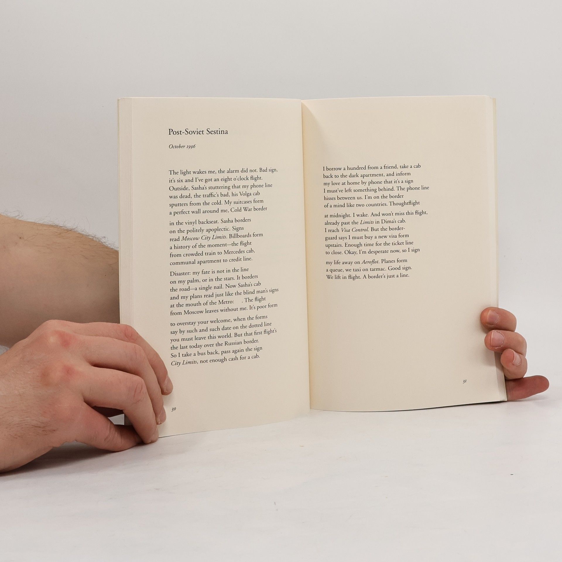 Philip Metres To See the Earth