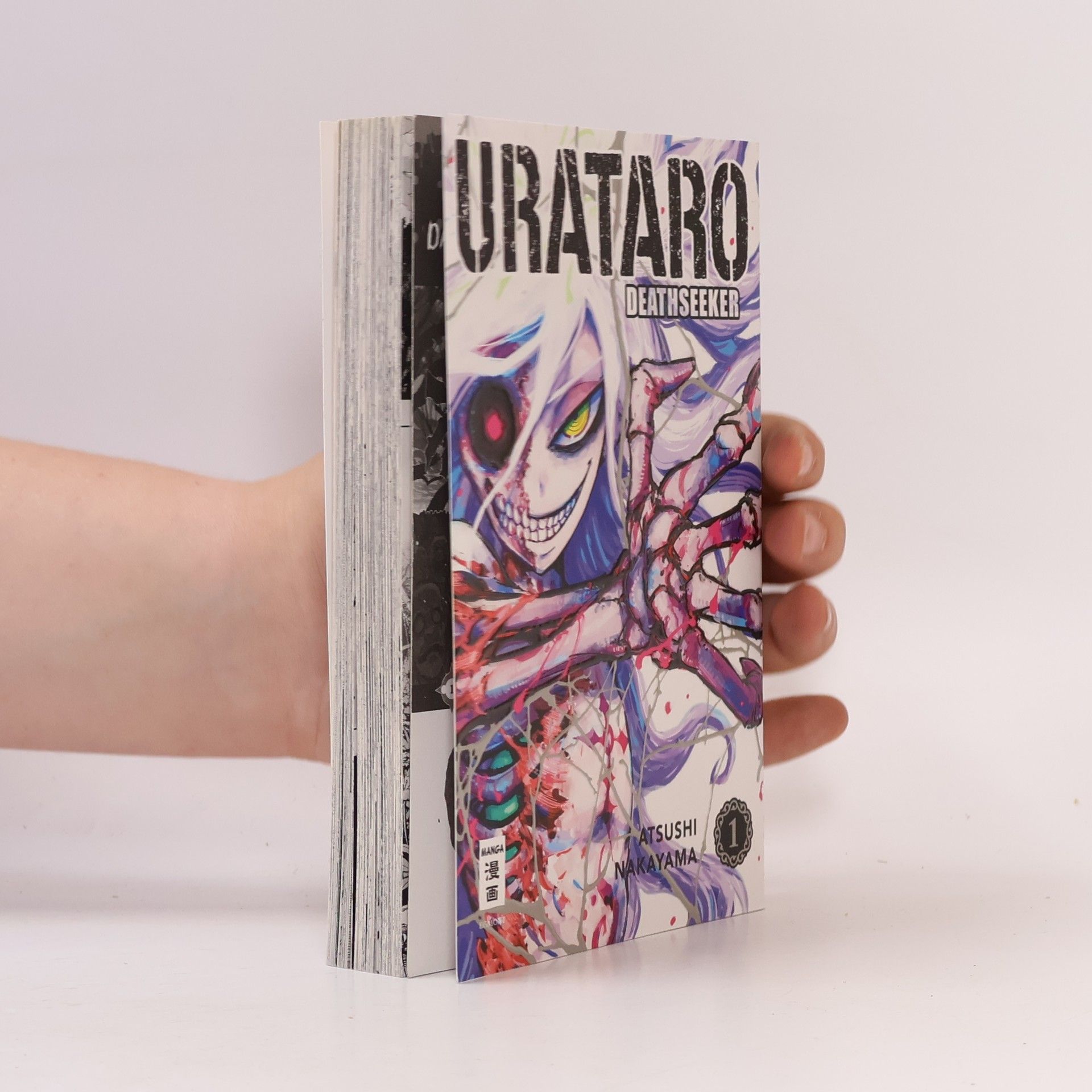 Atsushi Nakayama Urataro 01