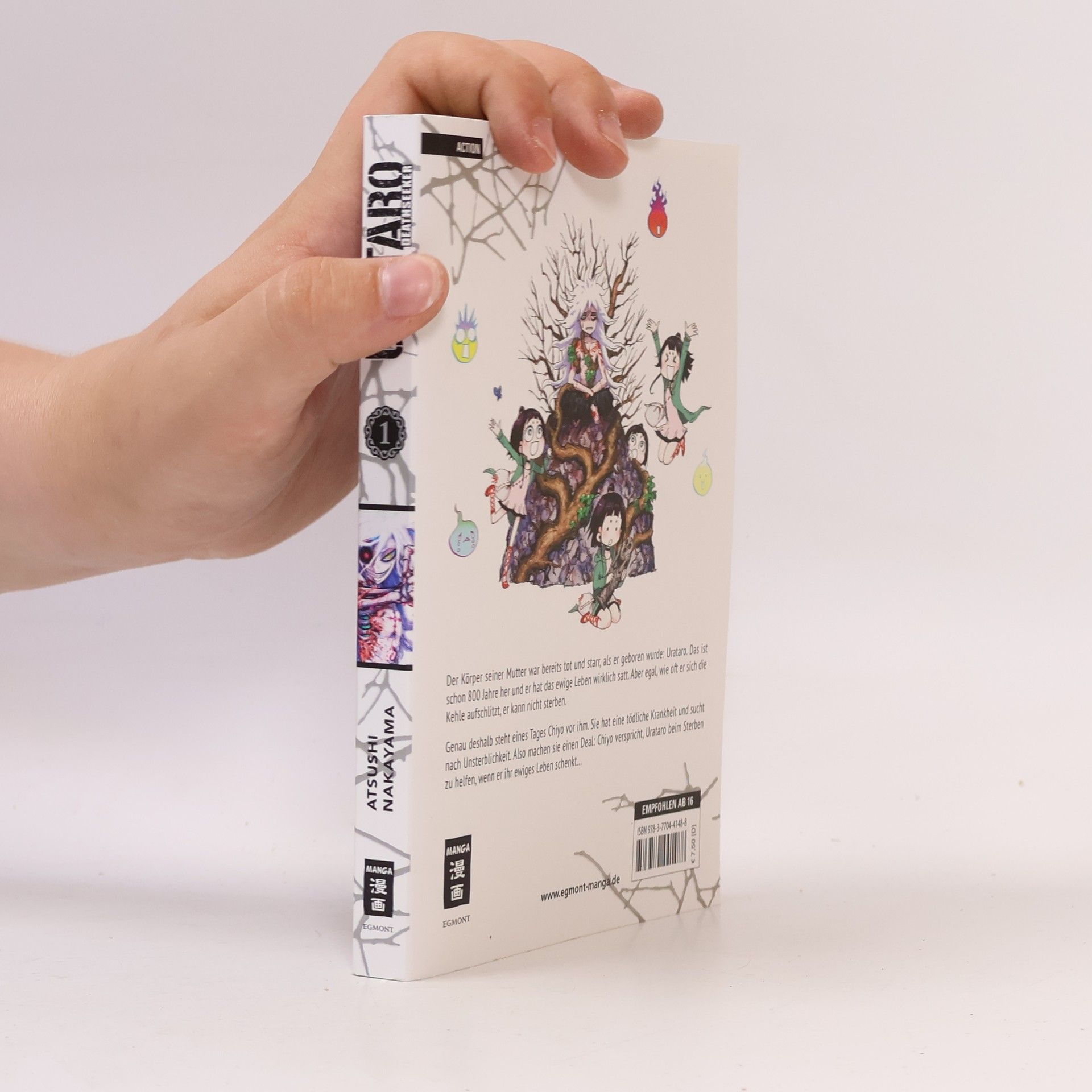 Atsushi Nakayama Urataro 01