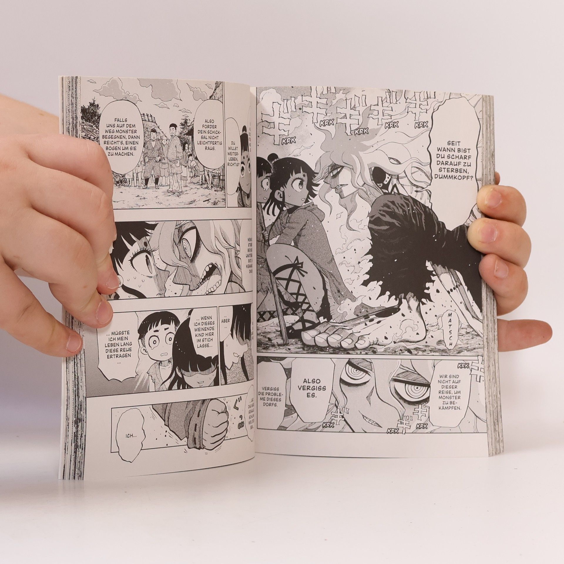 Atsushi Nakayama Urataro 01