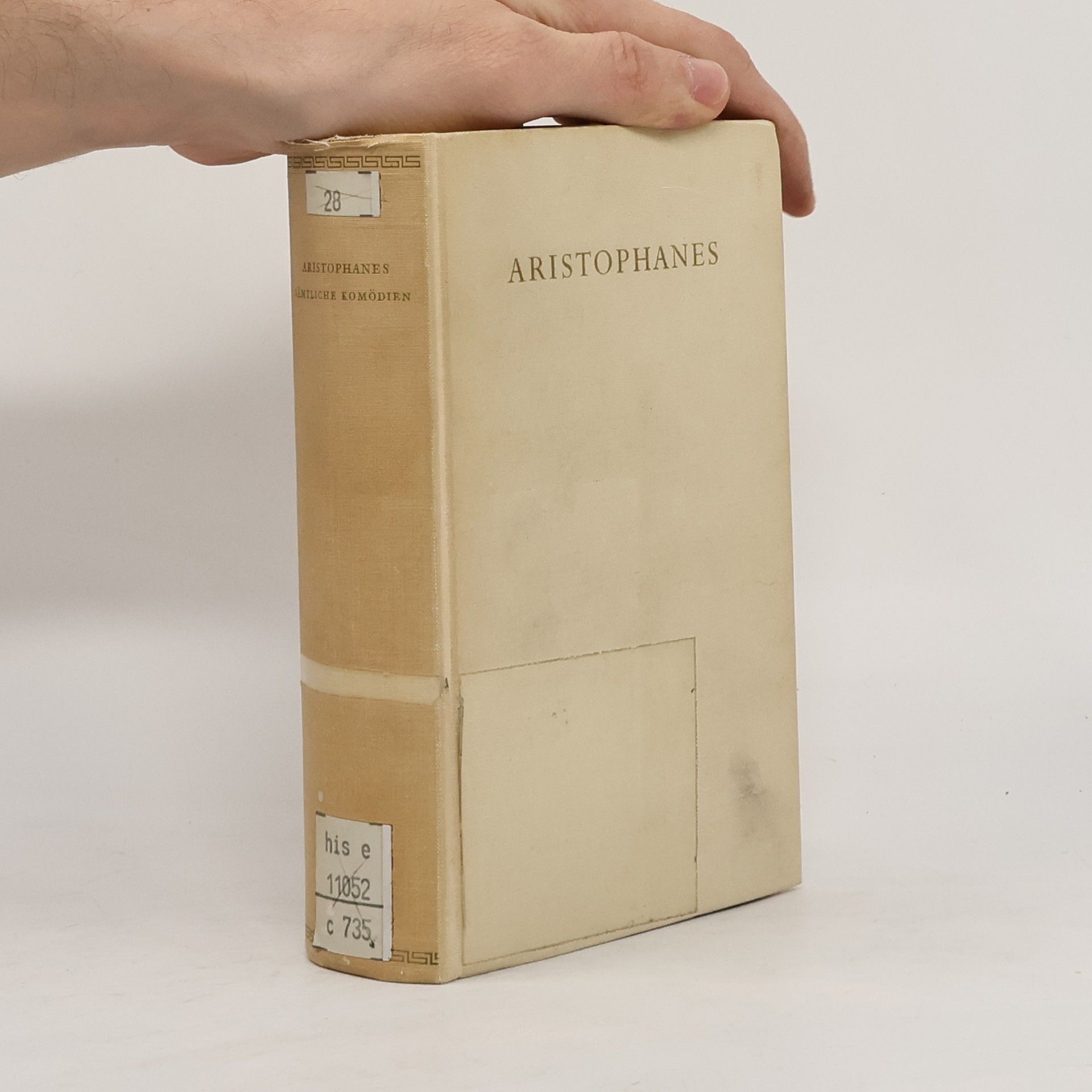 Collectif d'auteurs Aristophanes