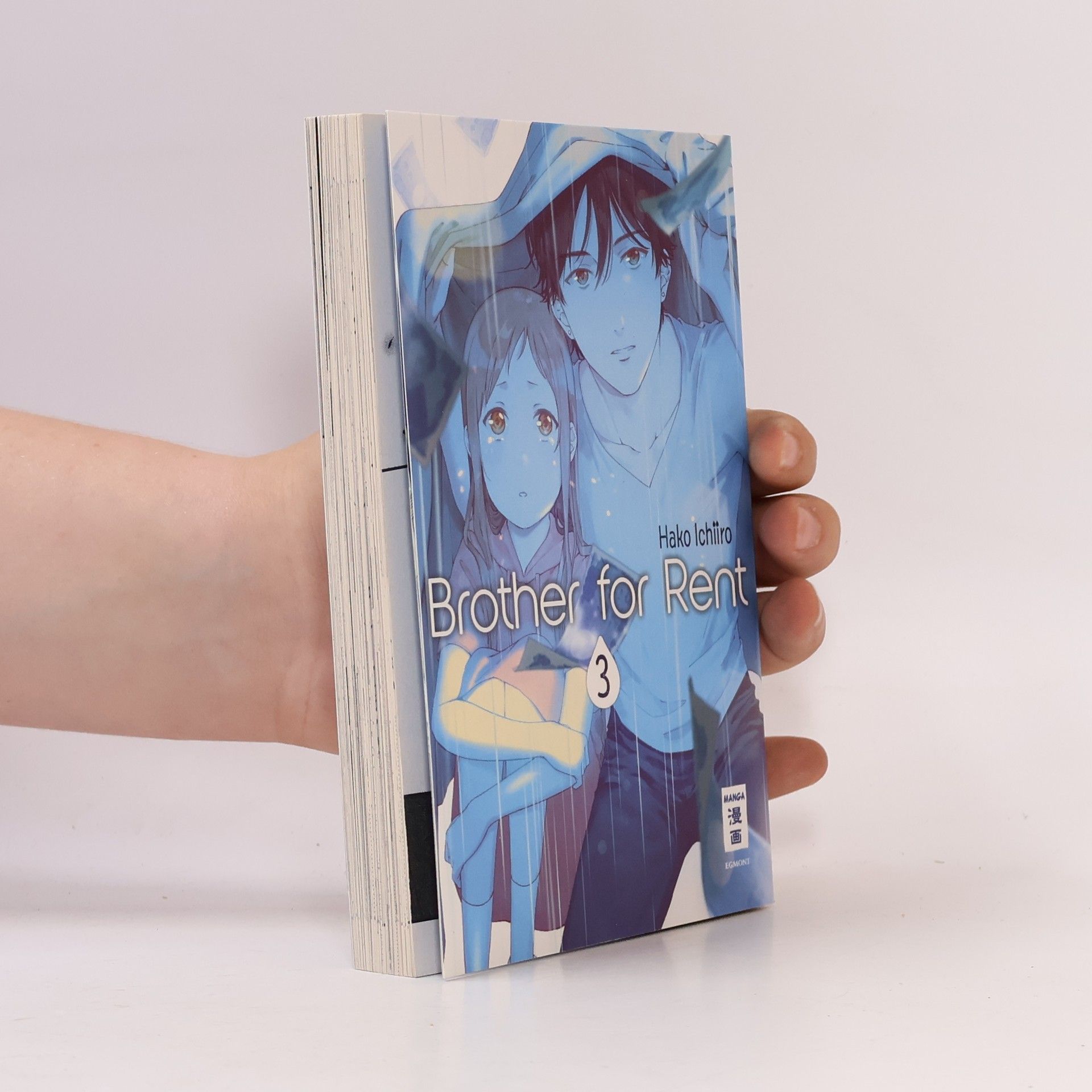 Hako Ichiiro Brother for Rent 03
