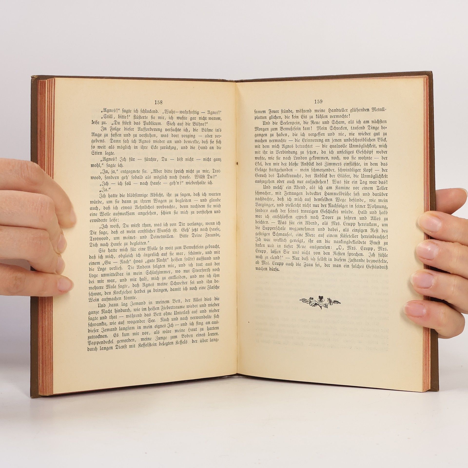 Charles Dickens David Copperfield