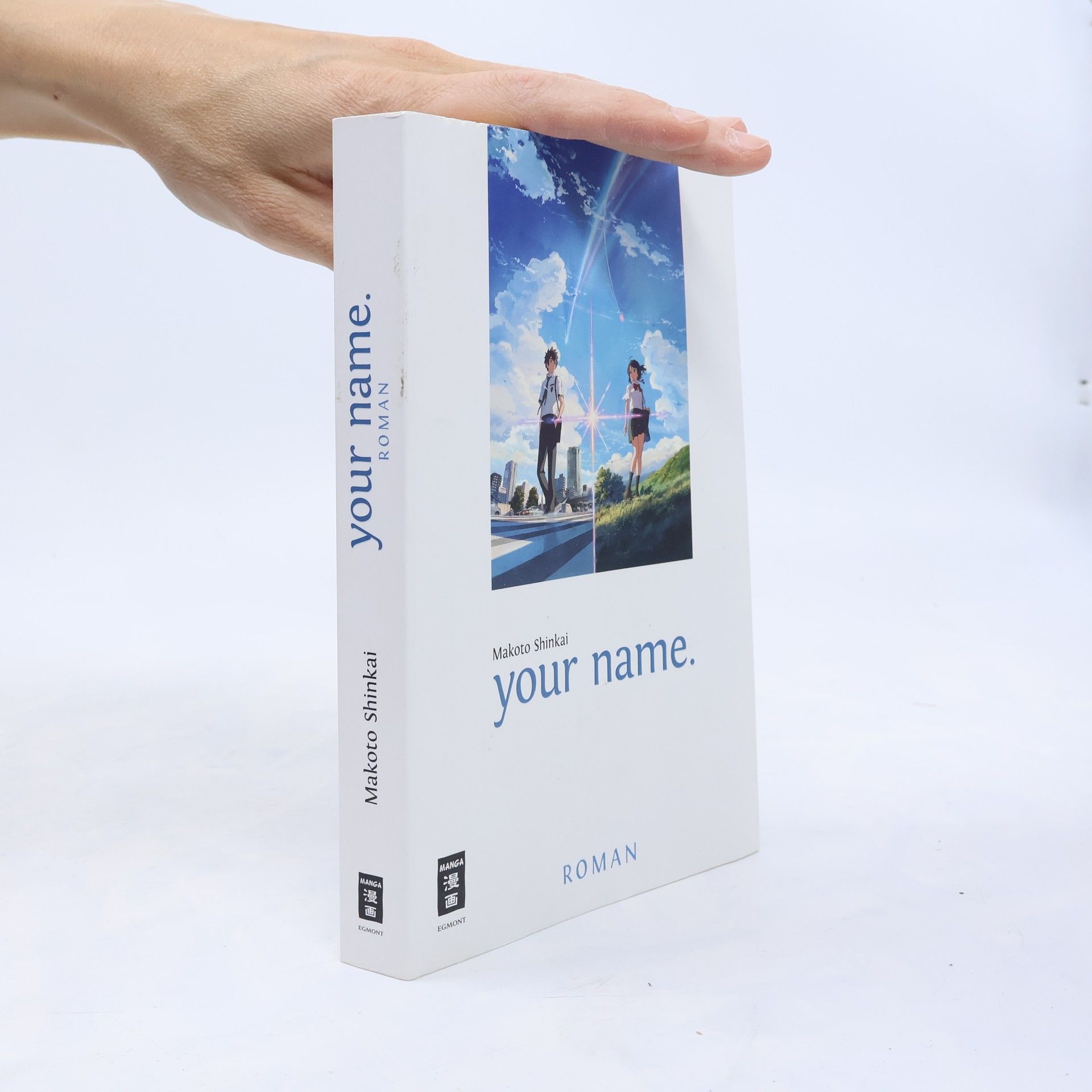 Makoto Šinkai Your name.