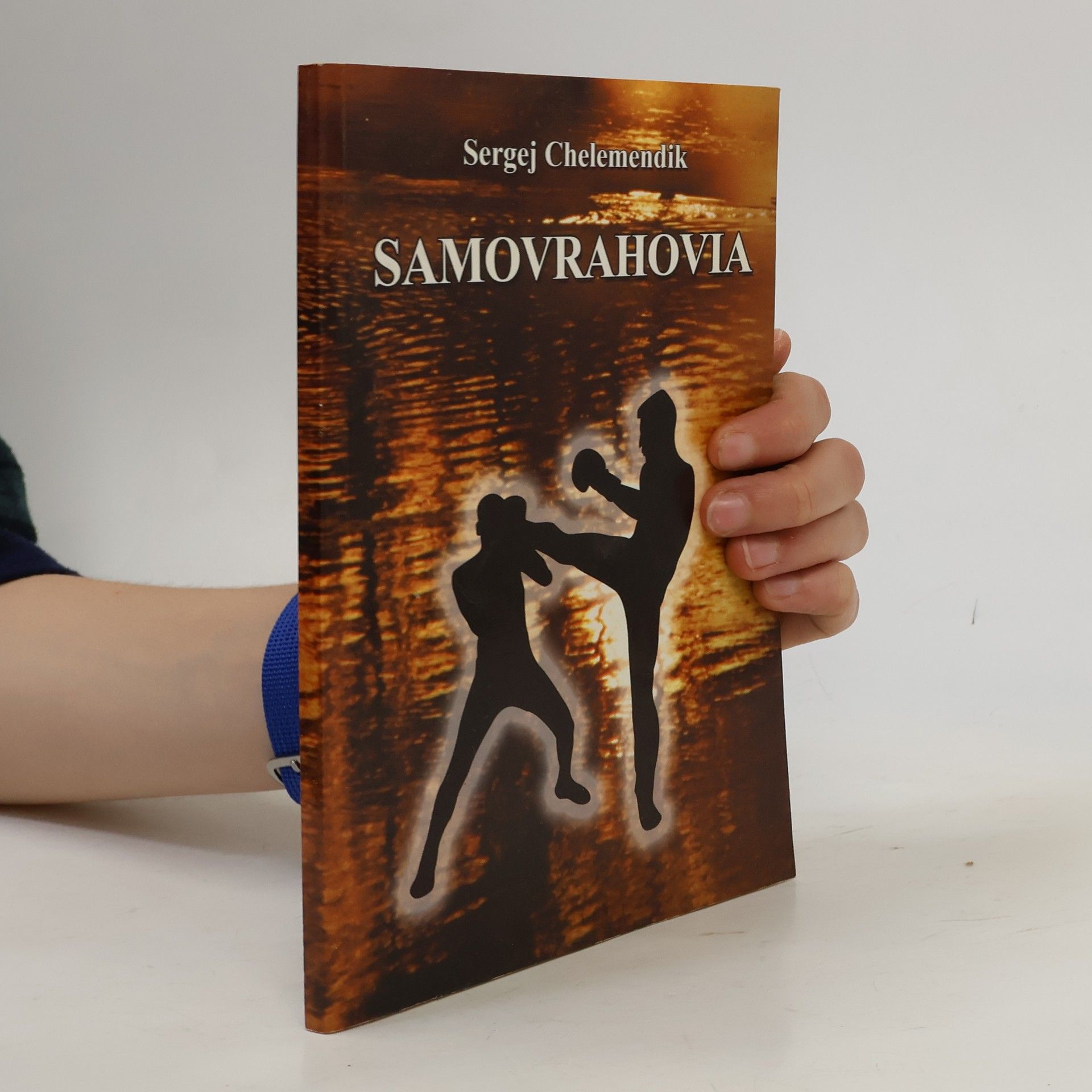 Sergej Chelemendik Samovrahovia