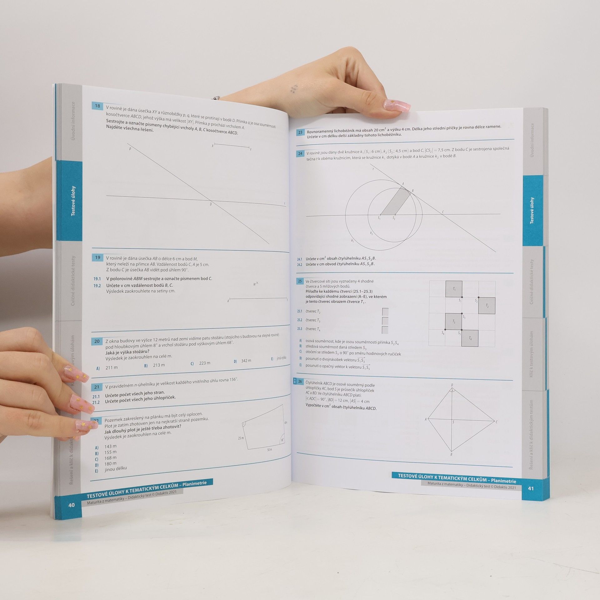 Gazárková D. a Maturita z matematiky: didaktický test 2022-2023