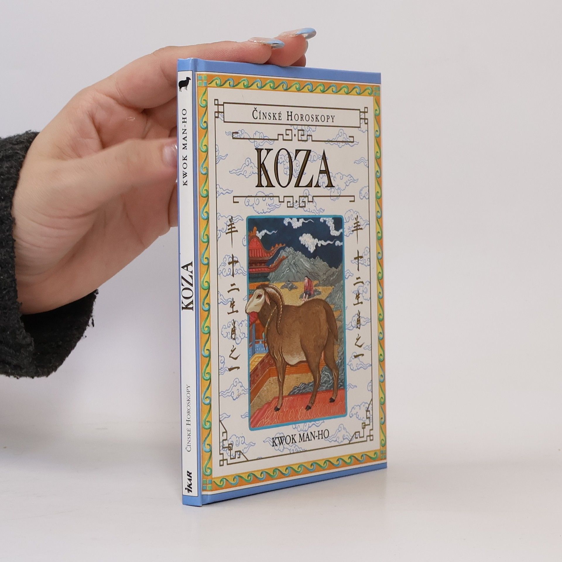 Man-Ho Kwok Čínské horoskopy. Koza