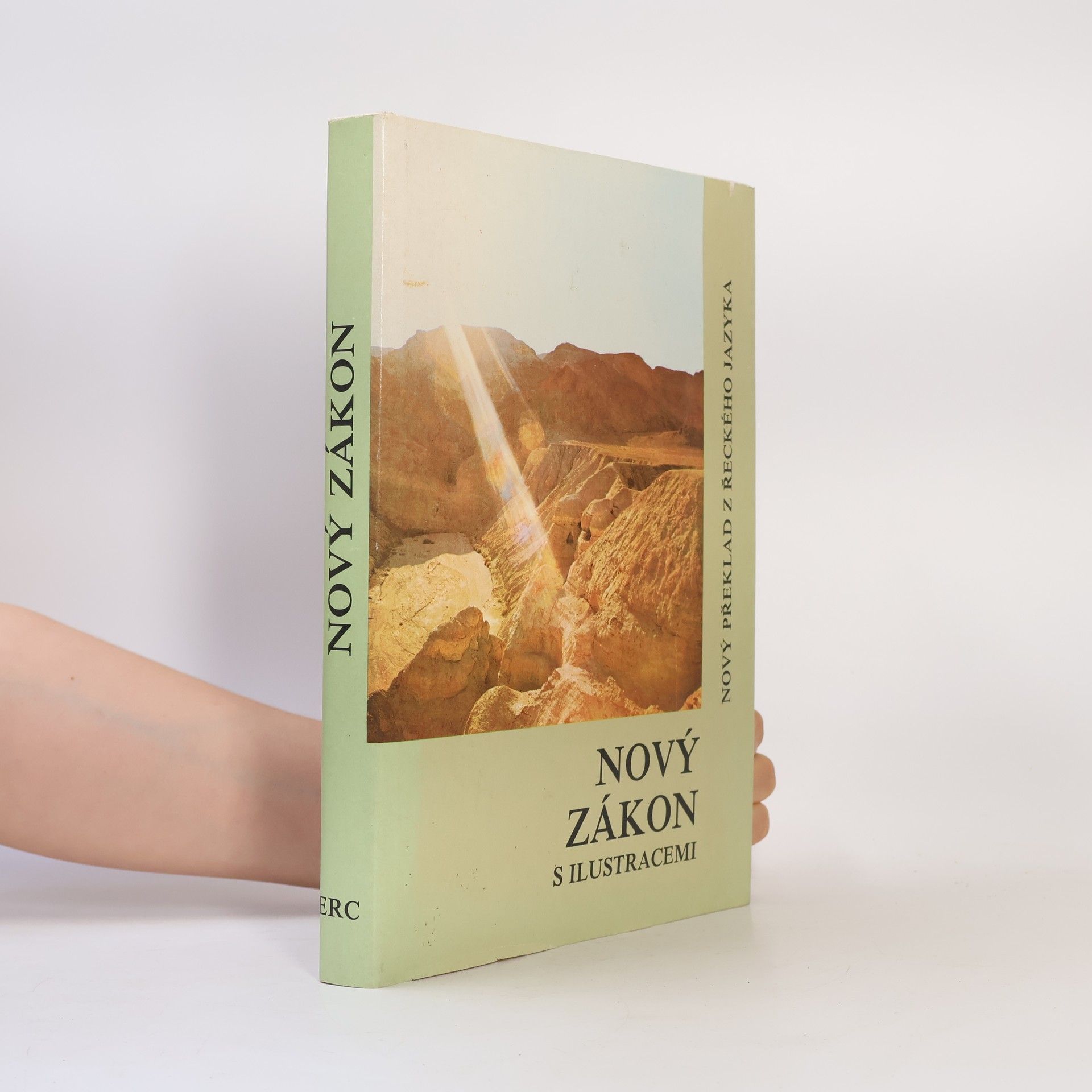 Kolektív autorov Nový zákon s ilustracemi