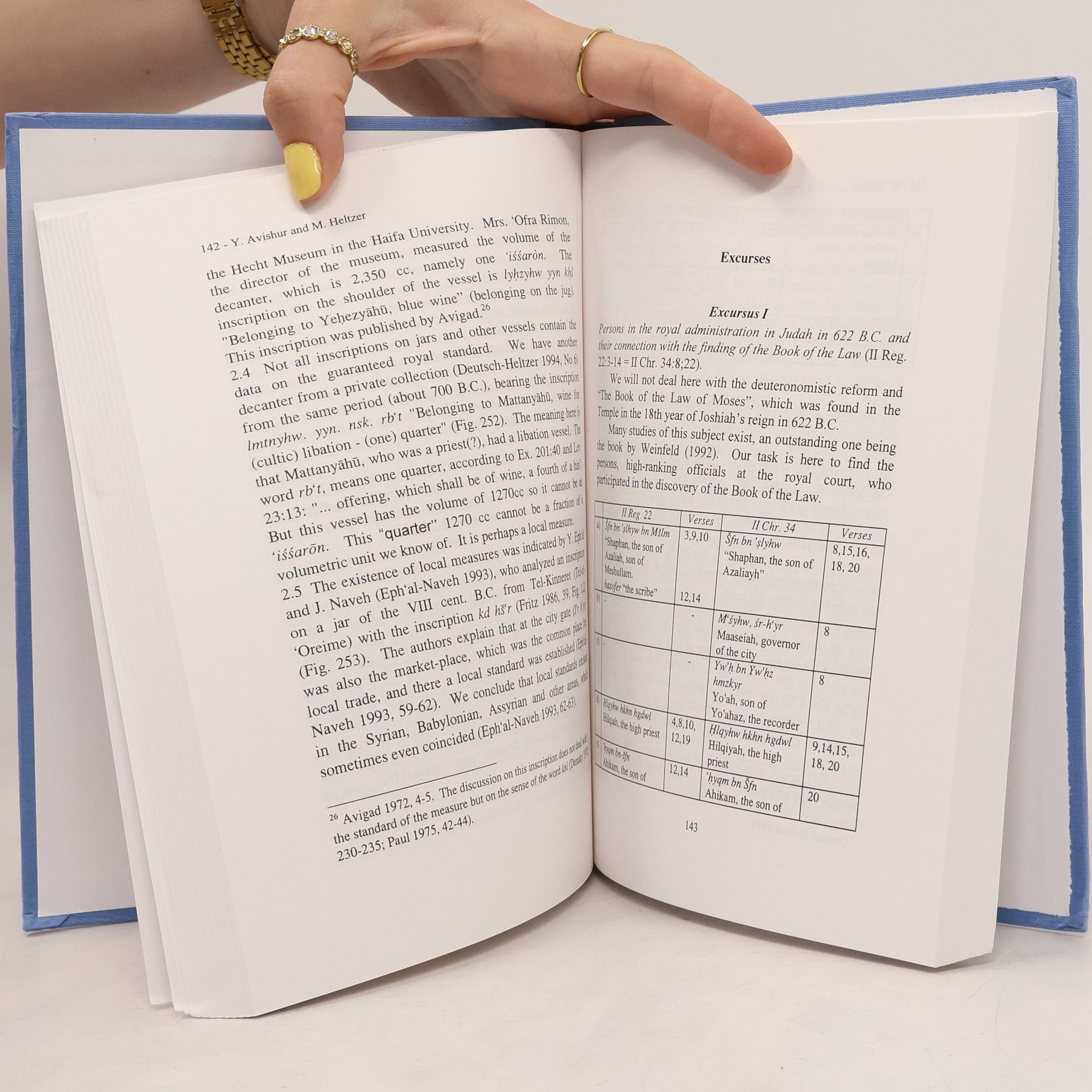 Yitzhak Avishur Studies on the Royal Administration in Ancient Israel in the Light of Epigraphic Sources