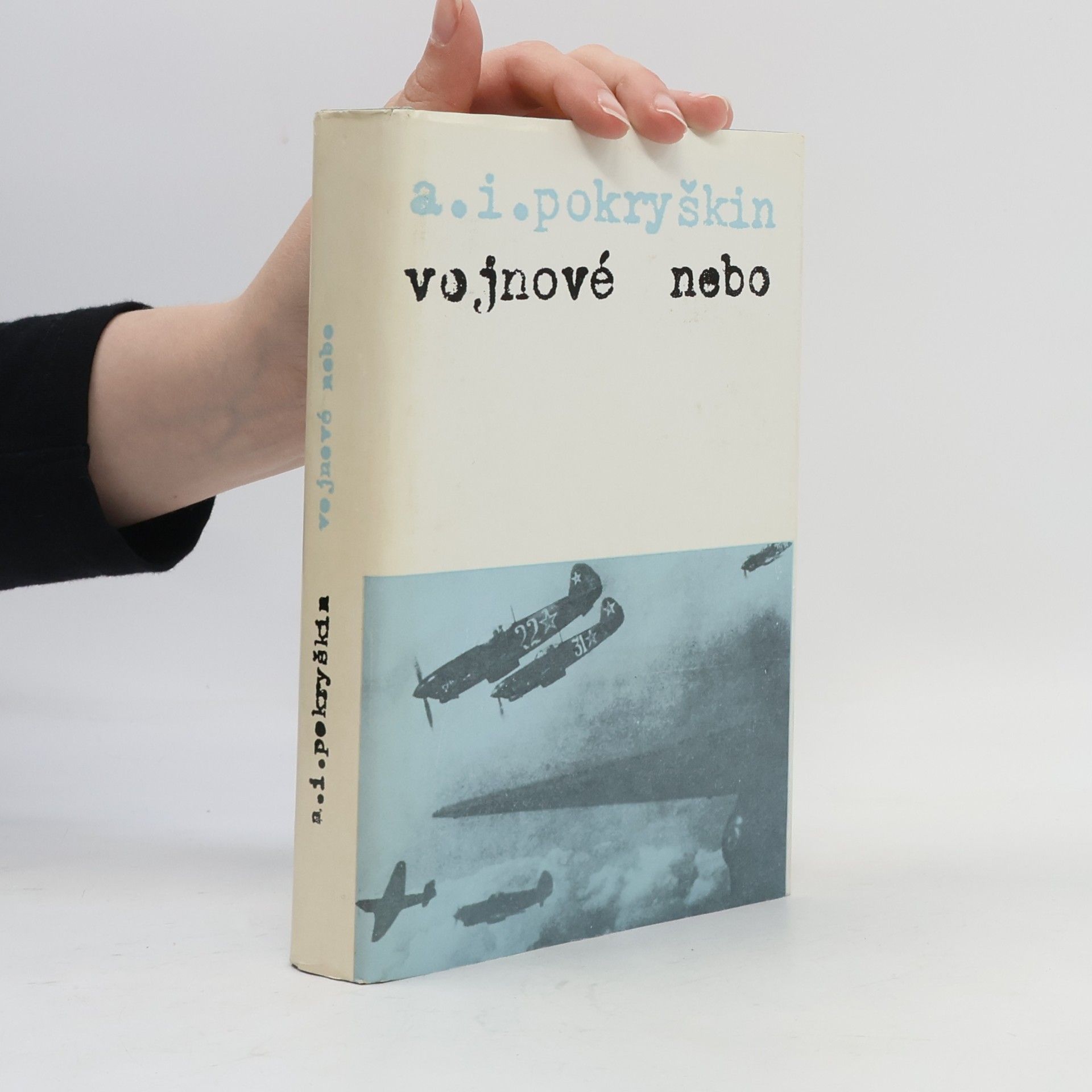 Aleksandr Ivanovič Pokryškin Vojnové nebo