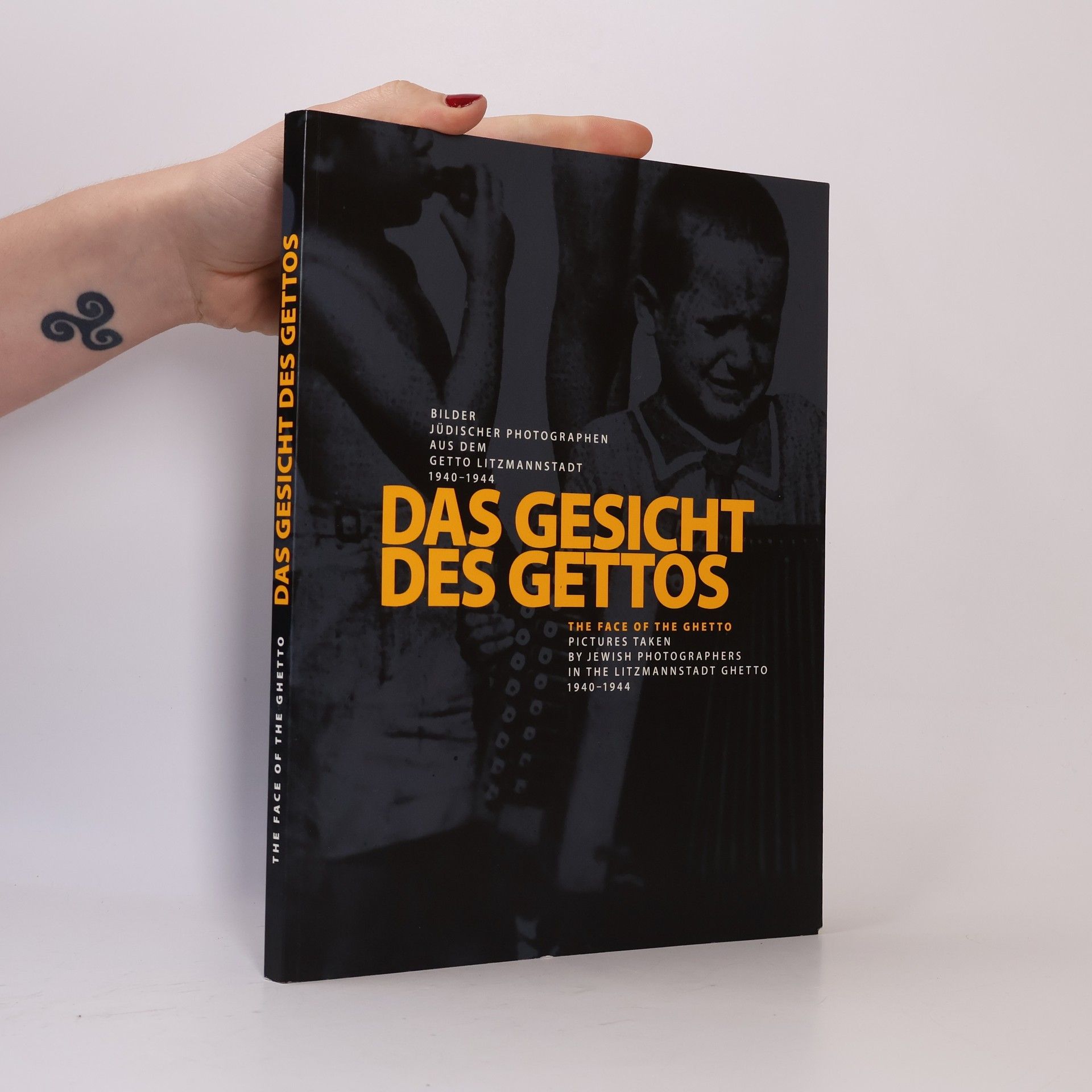 Miriamne Fields Das Gesicht des Gettos