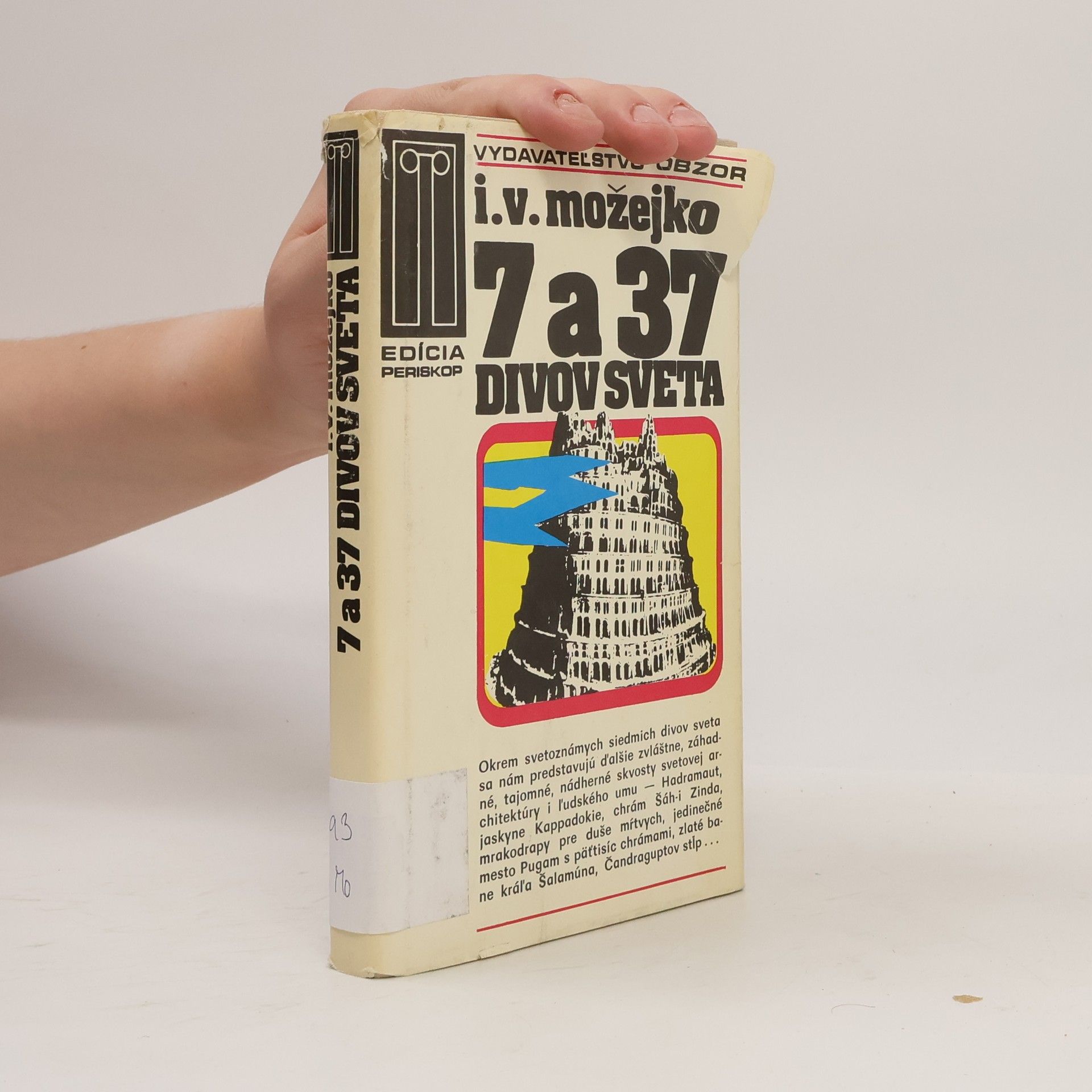 I. V. Možejko 7 a 37 divov sveta