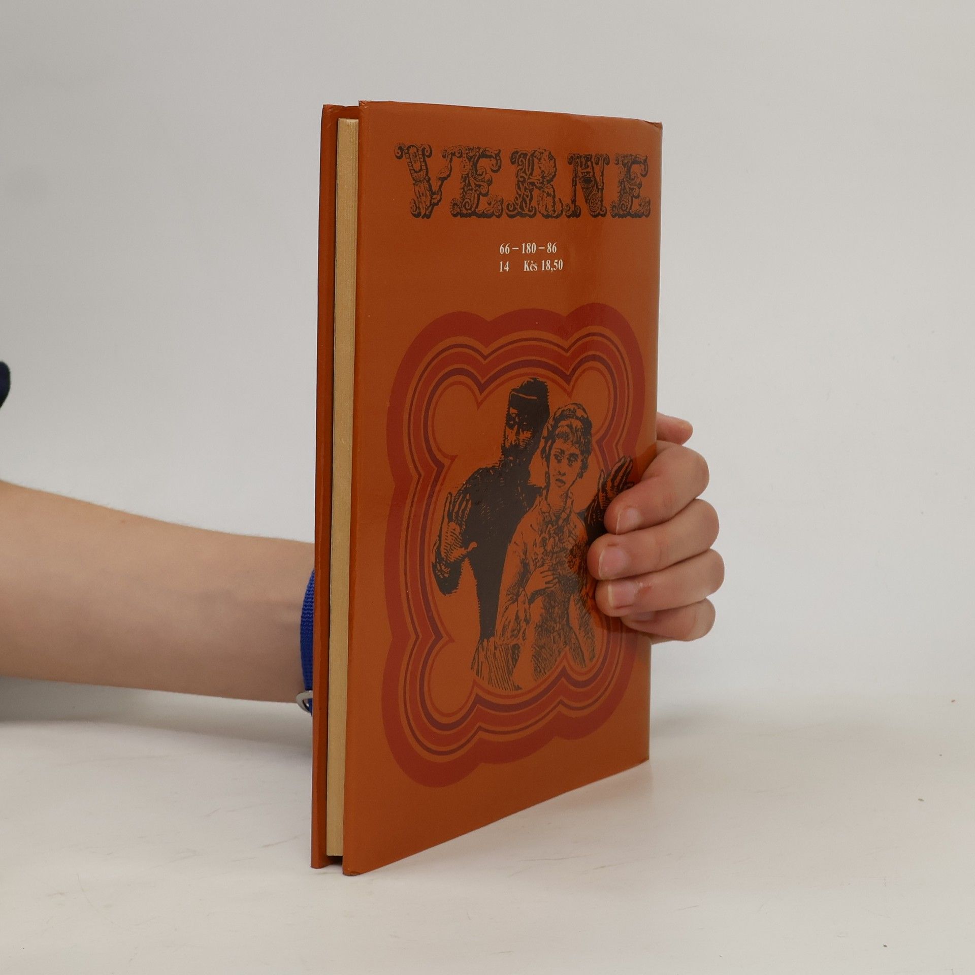 Jules Verne Tajomstvo neviditeľna