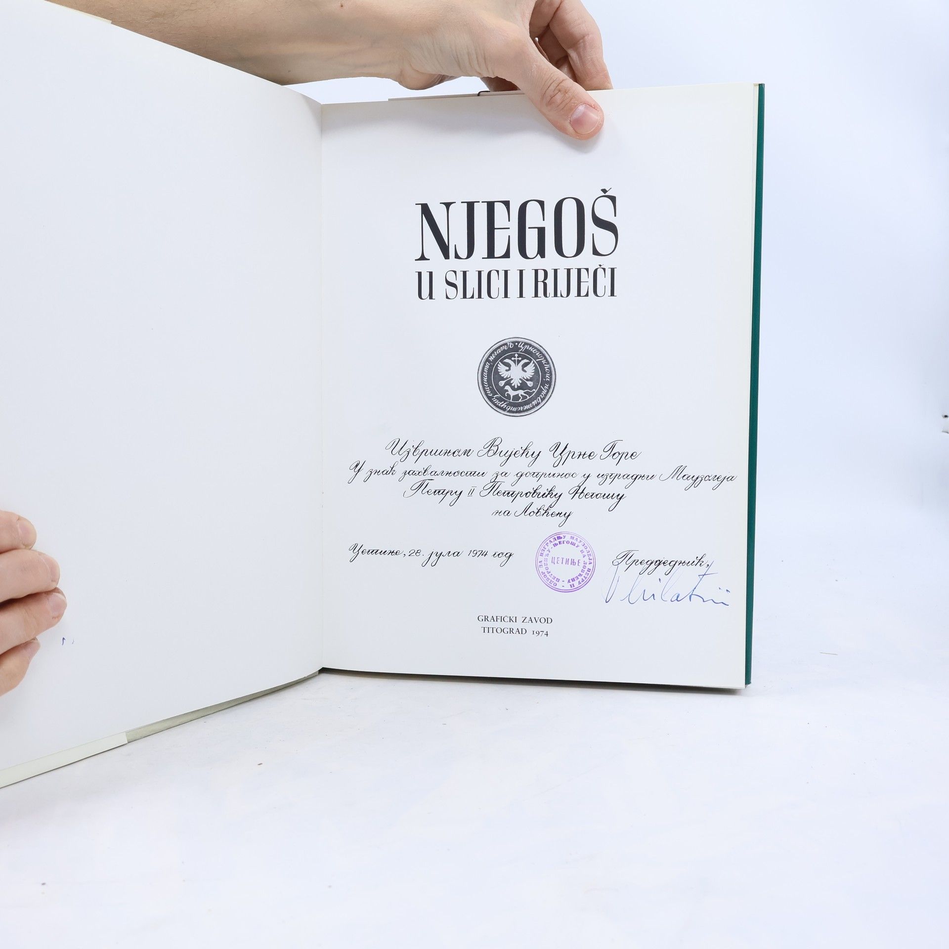 Jevto M. Milović Njegoš u slici i riječi