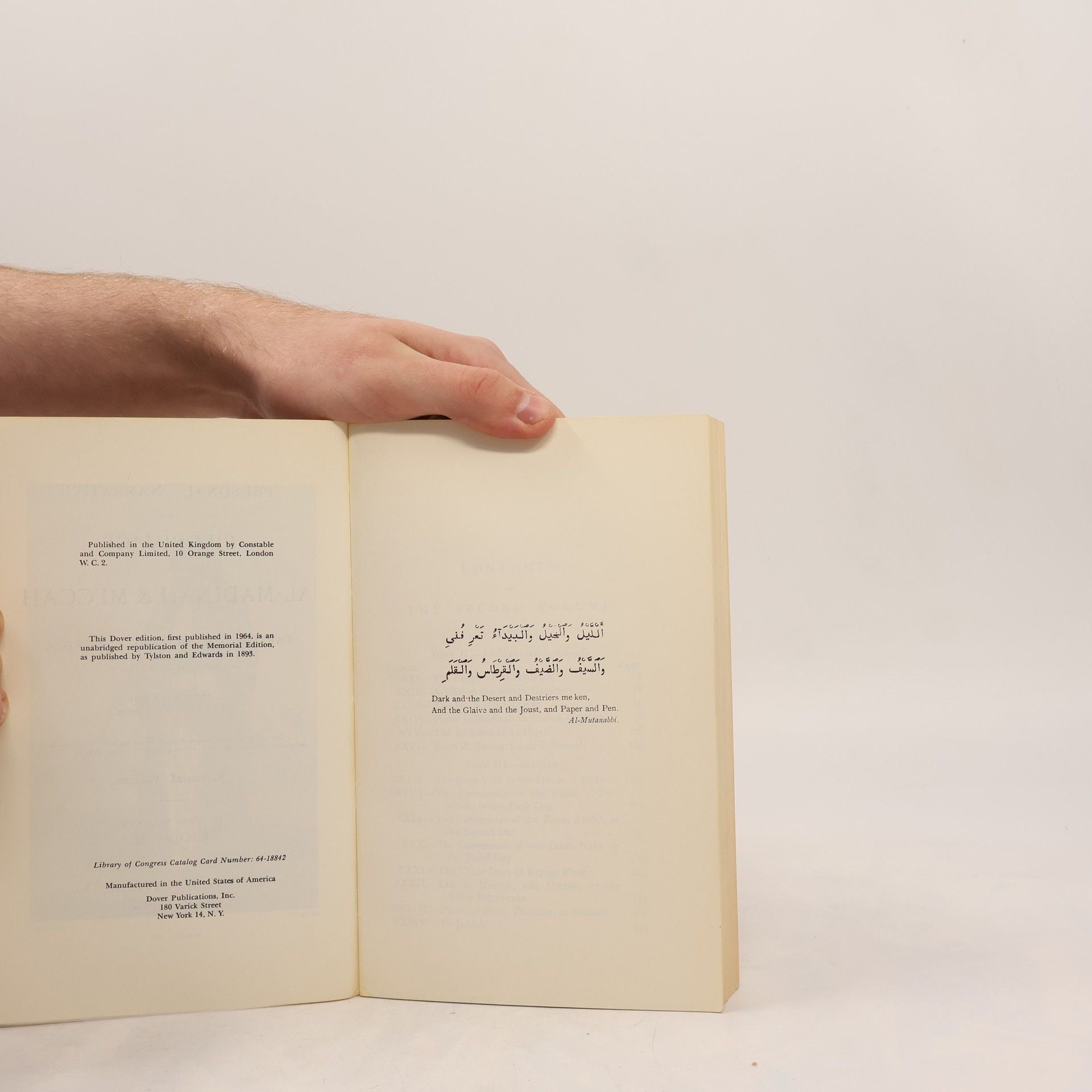 Sir Richard F. Burton Personal Narrative of a Pilgrimage to Al-Madinah and Meccah. Volume 2