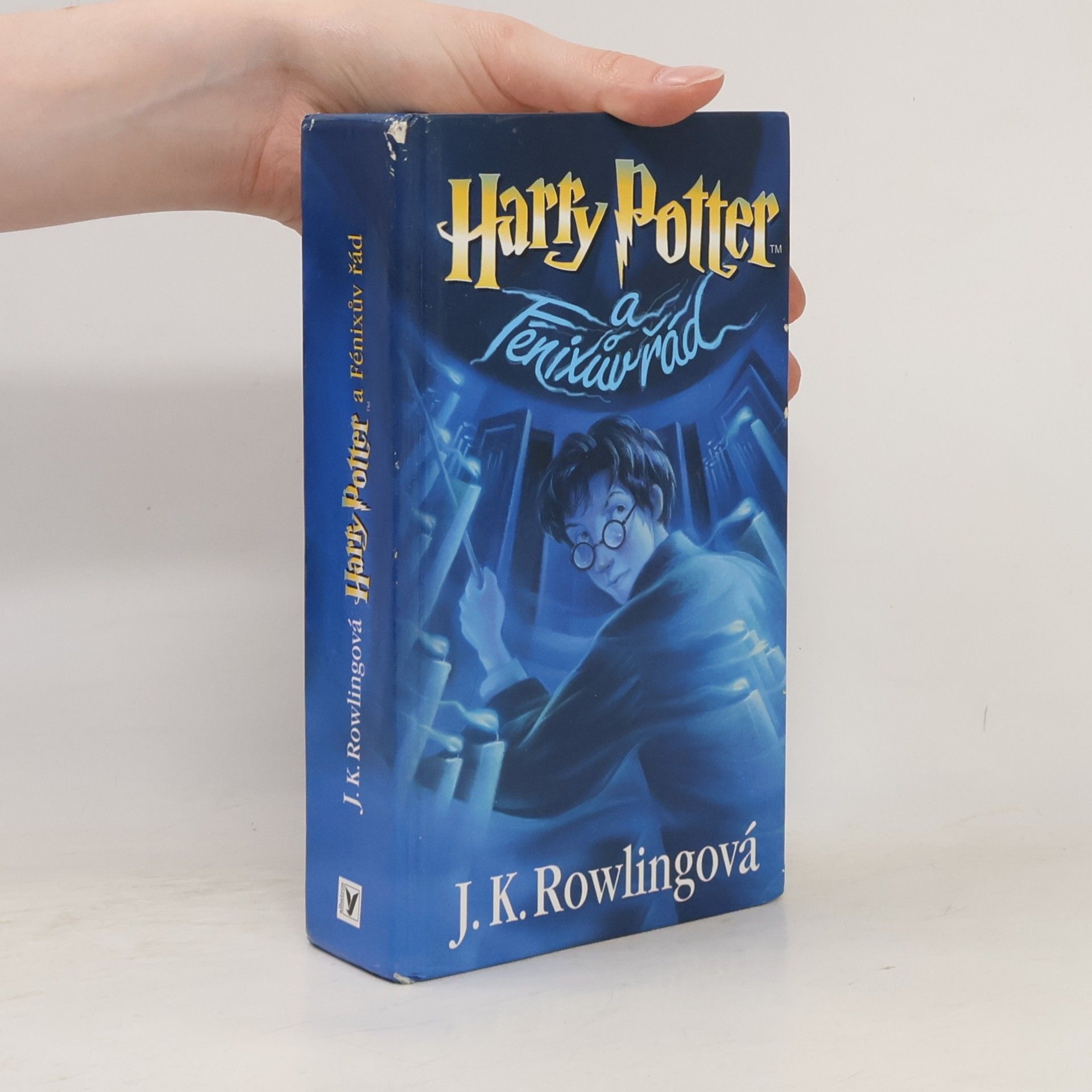 Harry Potter a Fénixův řád