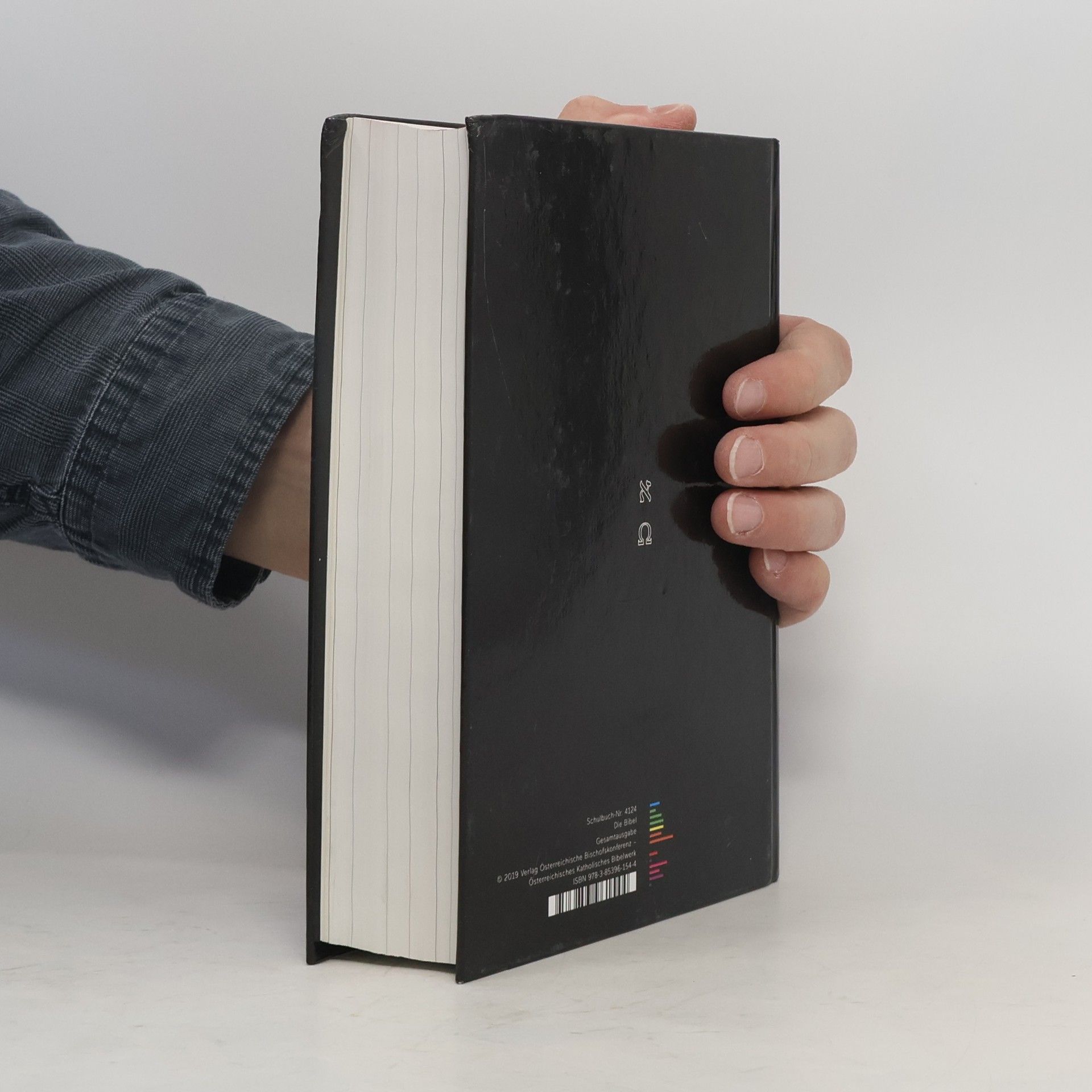 Die Bibel