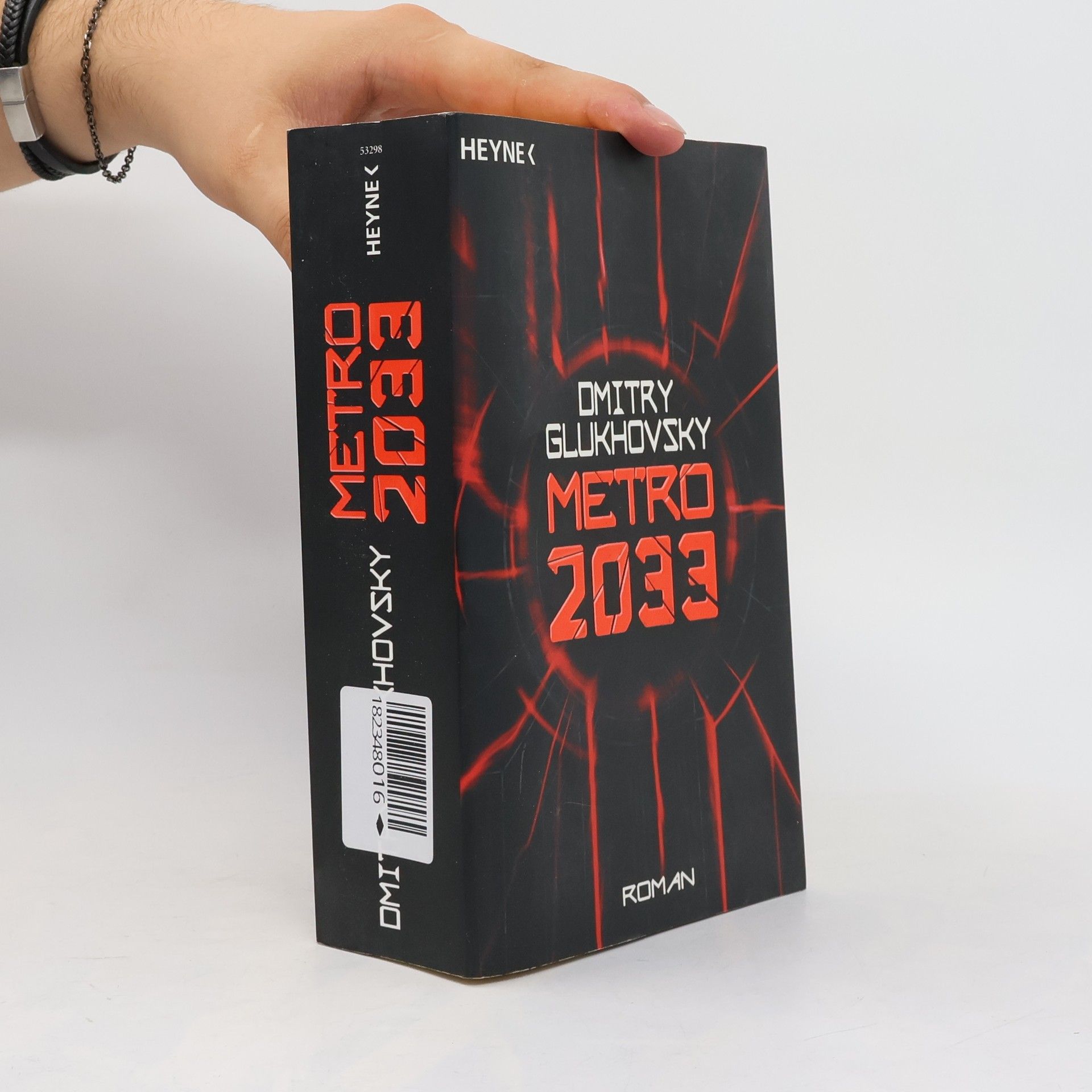 Dmitry Glukhovsky Metro 2033