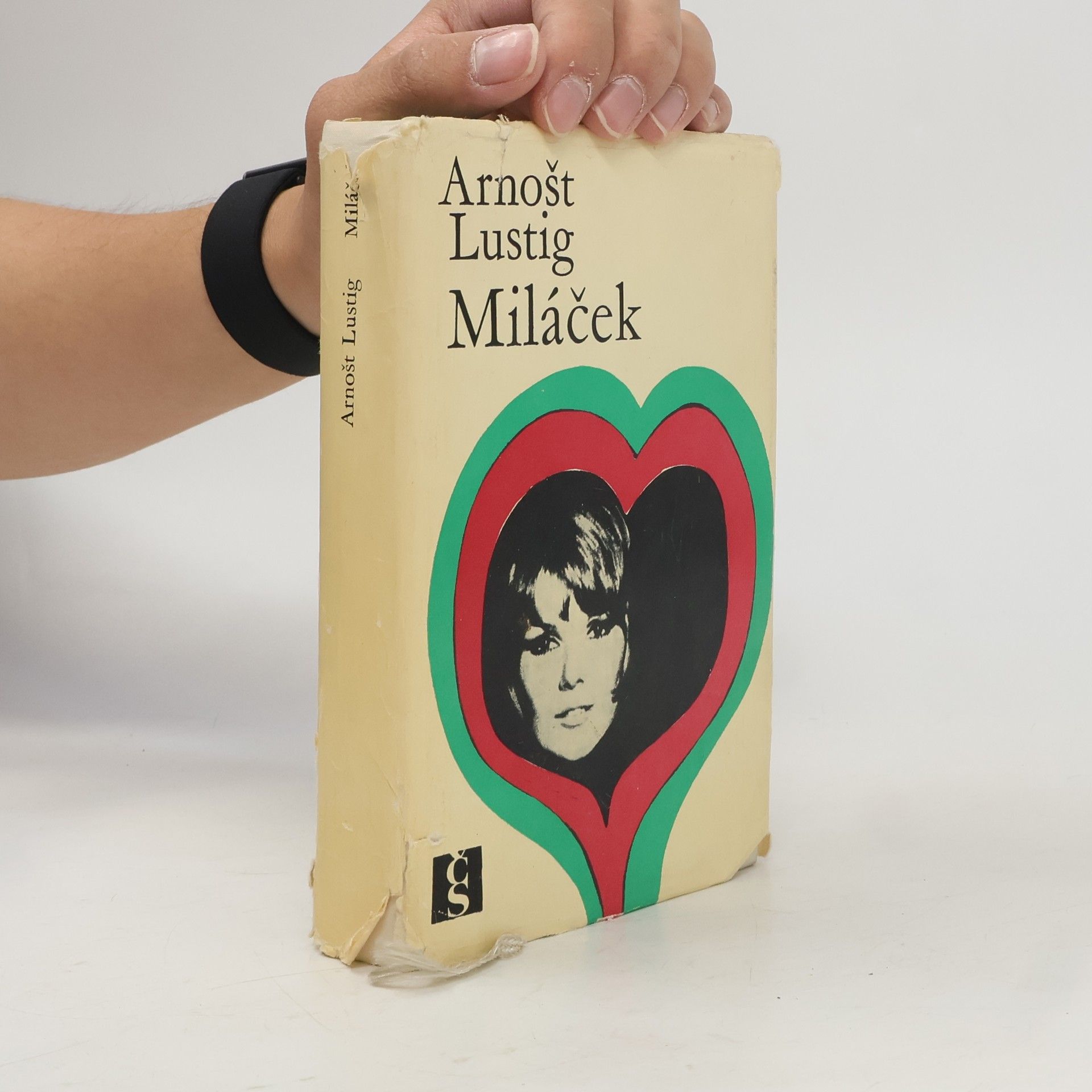 Arnošt Lustig Miláček