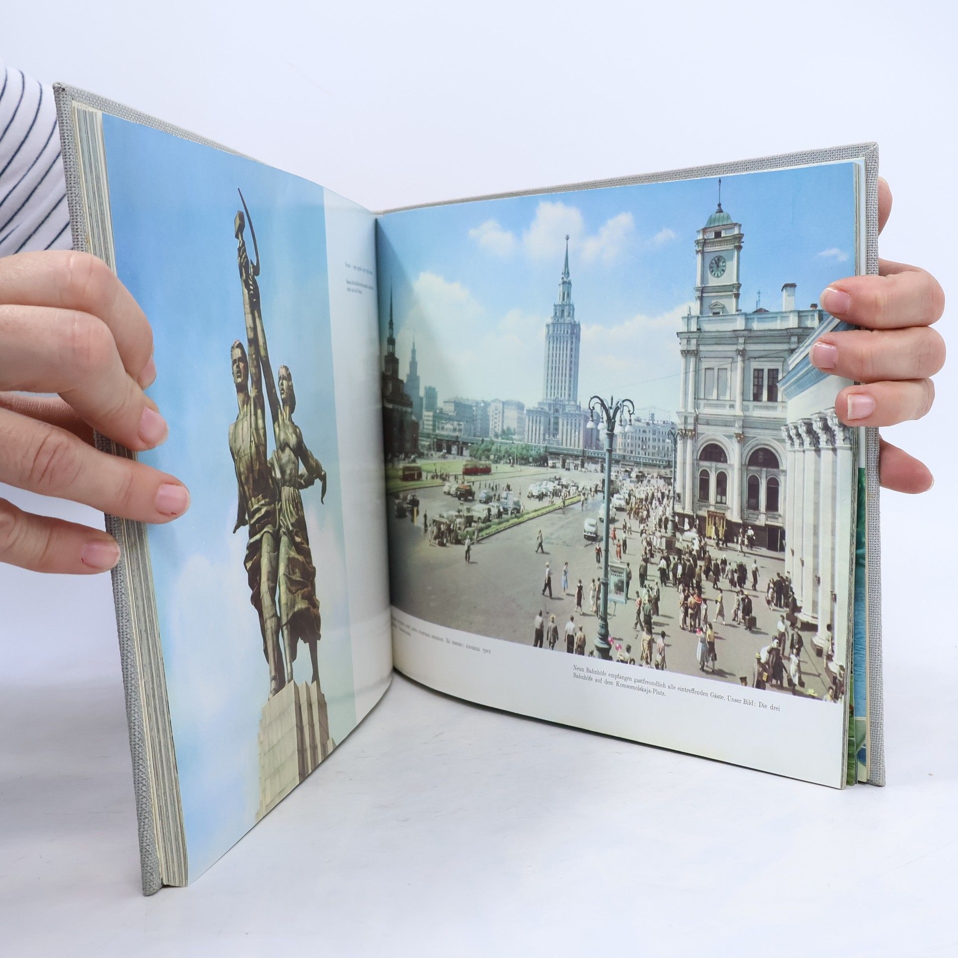 Auteurscollectief Москва: фотоальбом