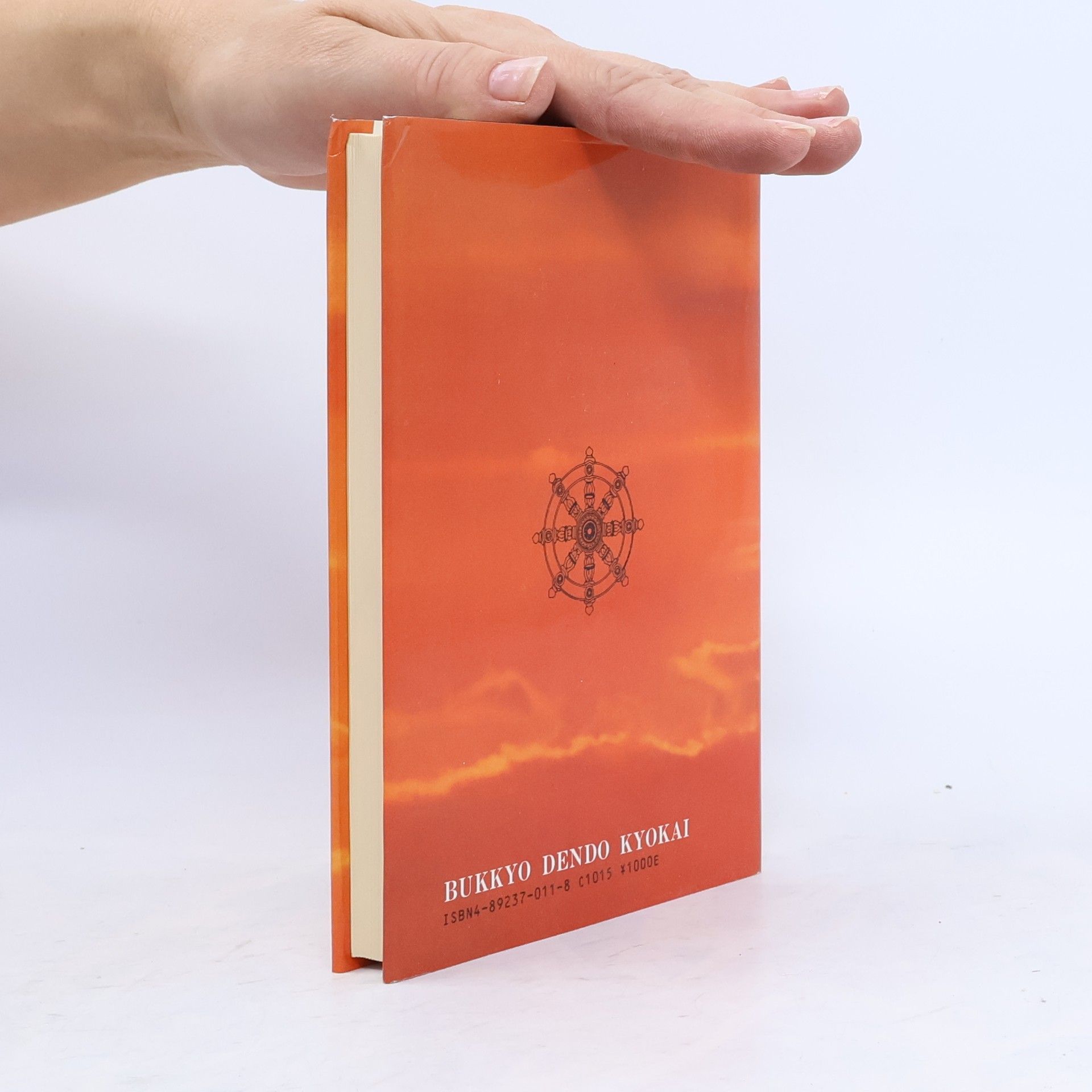 Various authors The teaching of Buddha