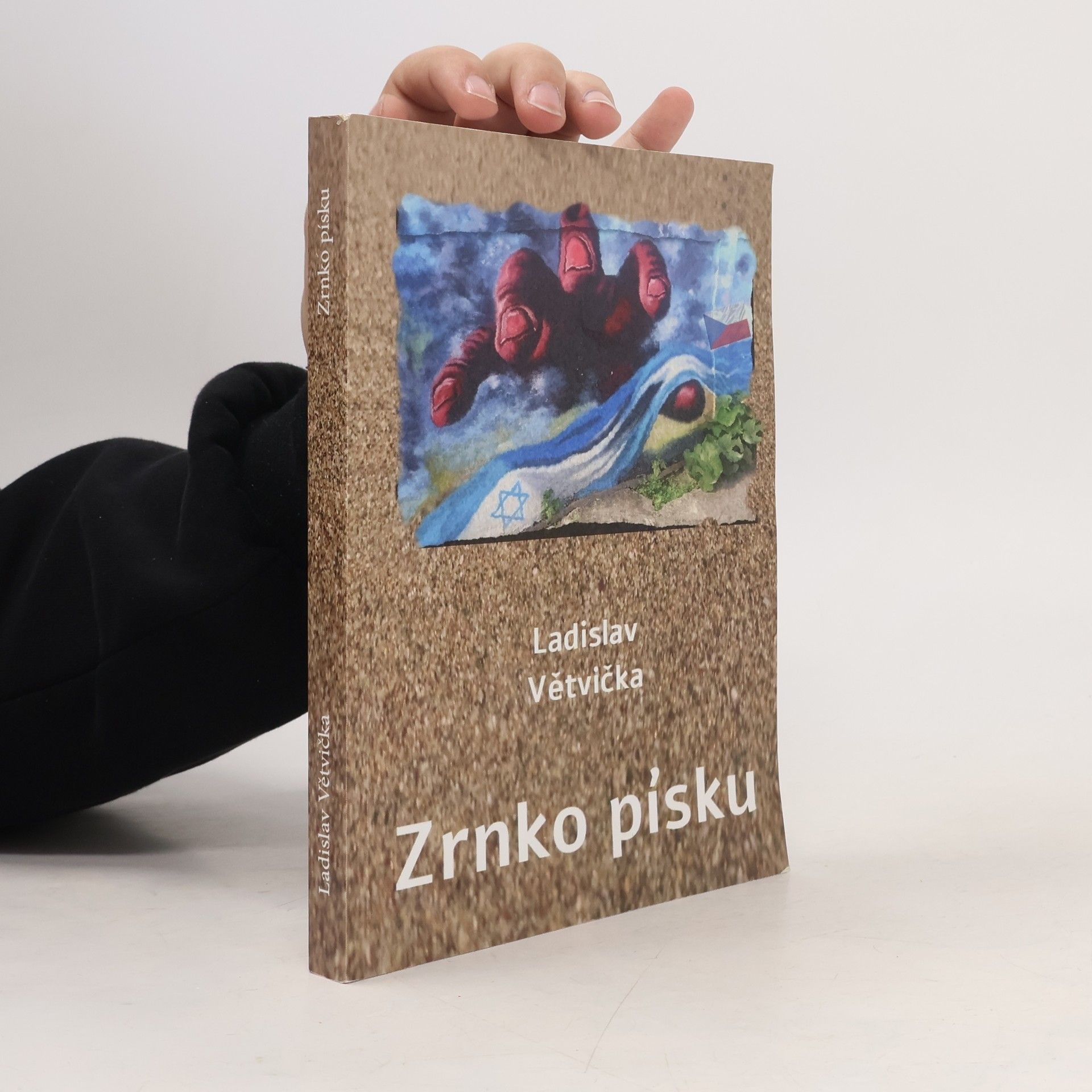 Ladislav Větvička Zrnko písku