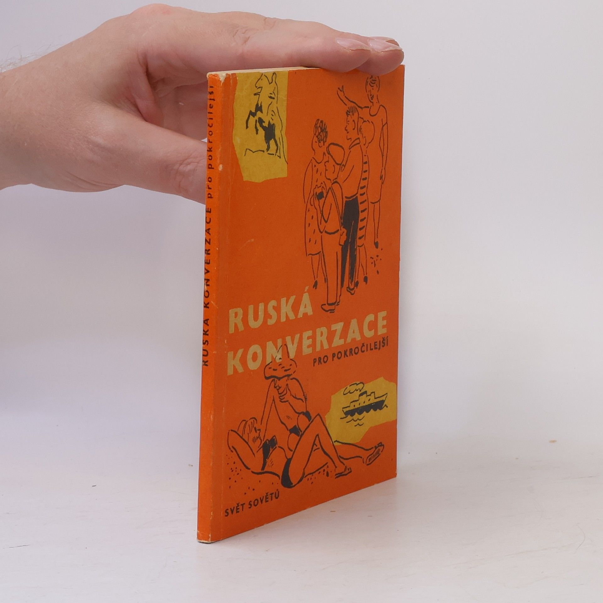 E. Boučková Ruská konverzace pro pokročilejší v 10 lekcích