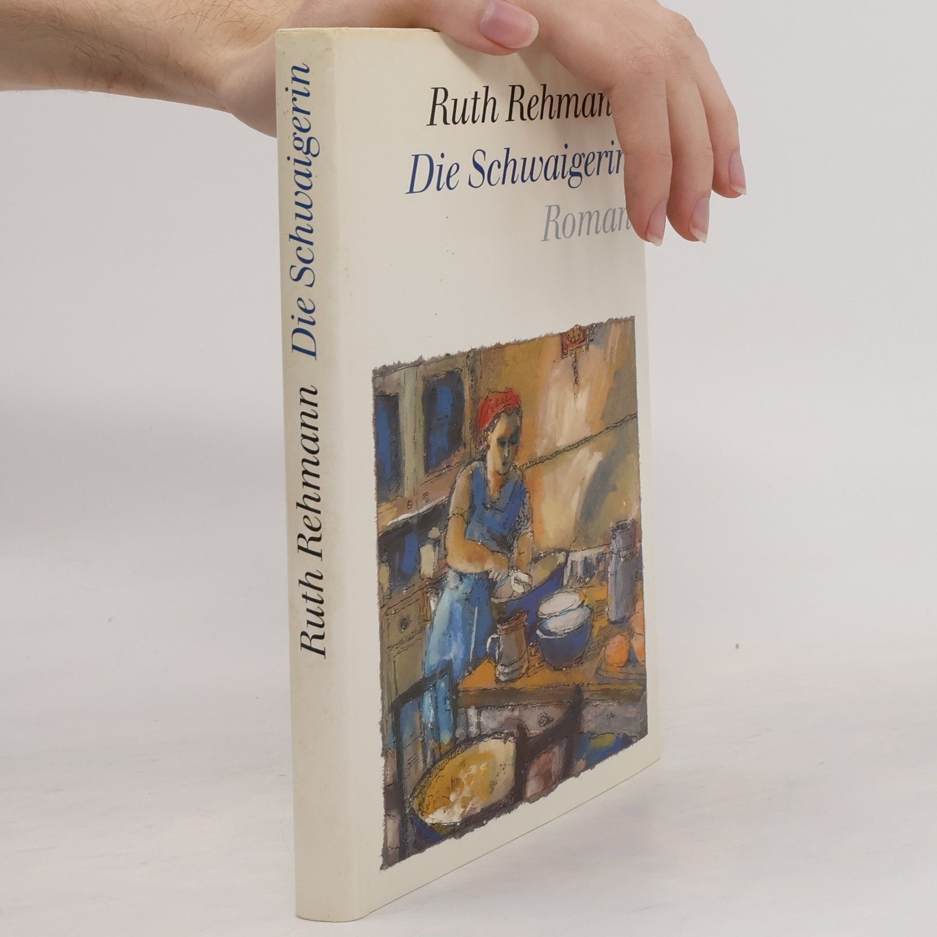 Ruth Rehmann Die Schwaigerin