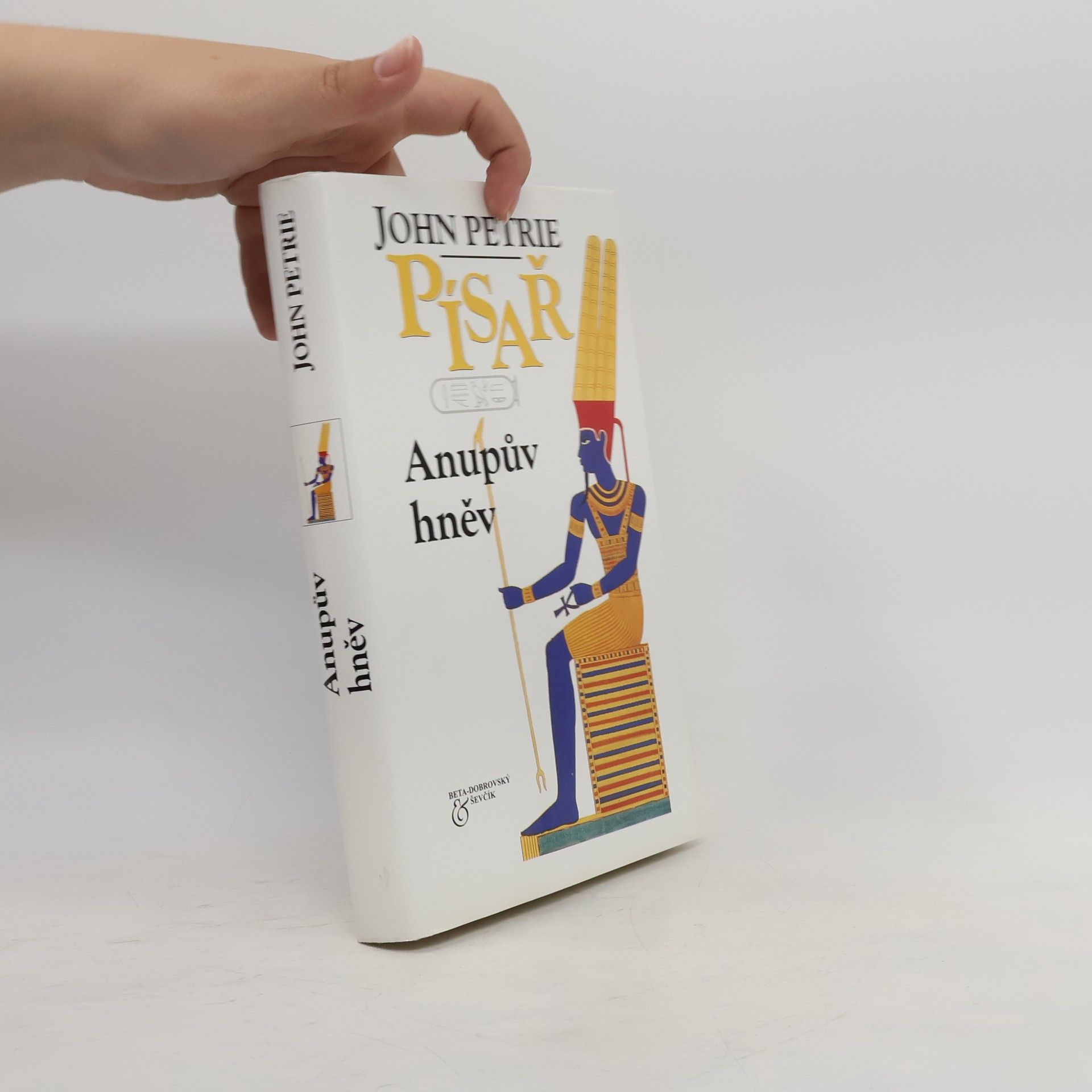 John Petrie Písař: Anupův hněv