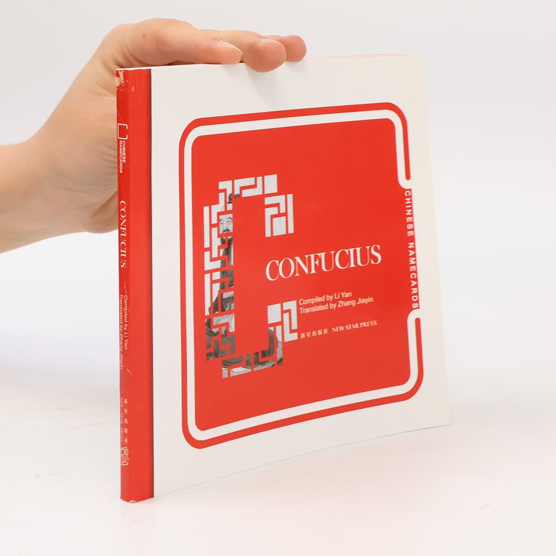 Zhang Jiayin Confucius