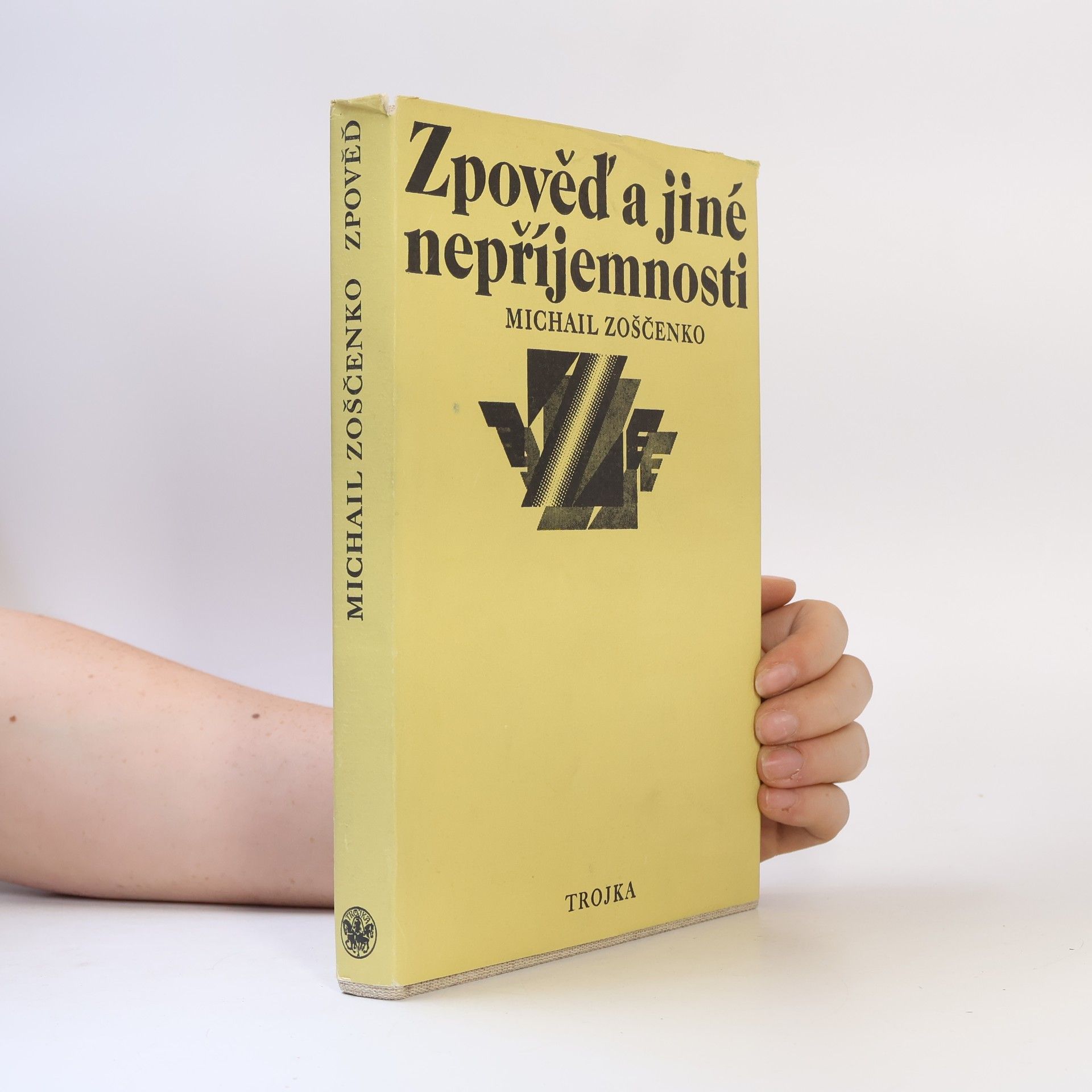 Zpověď a jiné nepříjemnosti