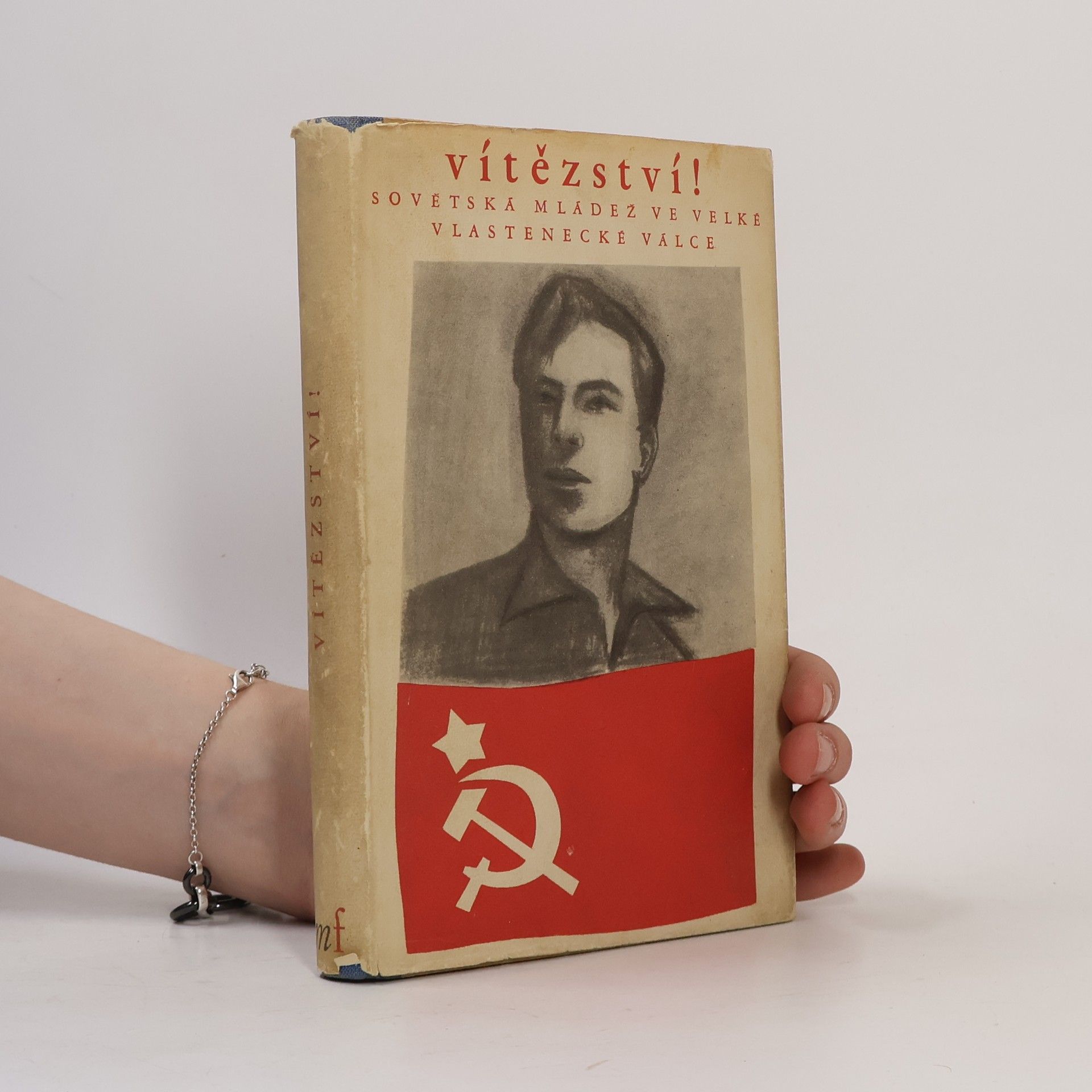 Collectif d'auteurs Vítězství!