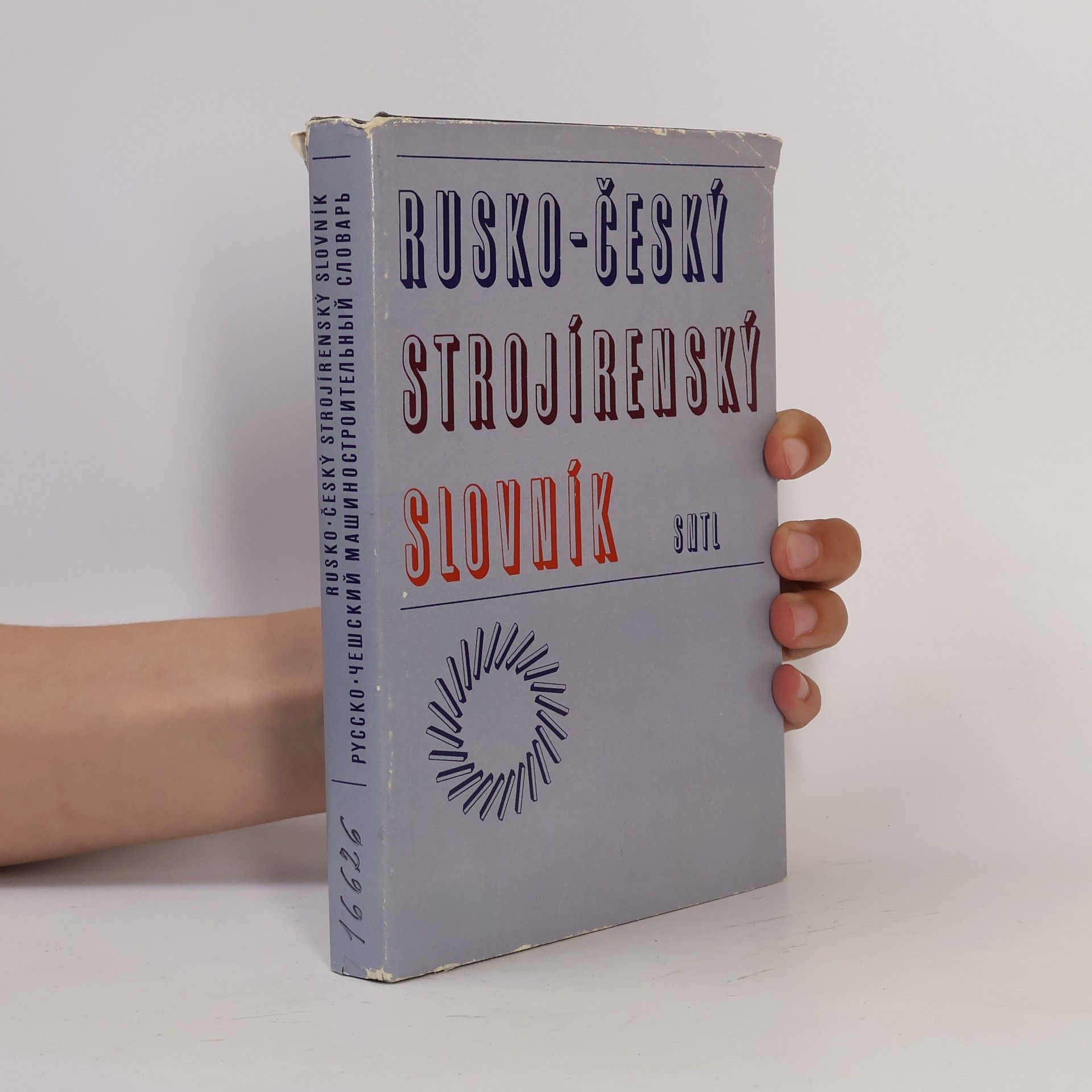 Alois Václav Ševčík Rusko-český strojírenský slovník