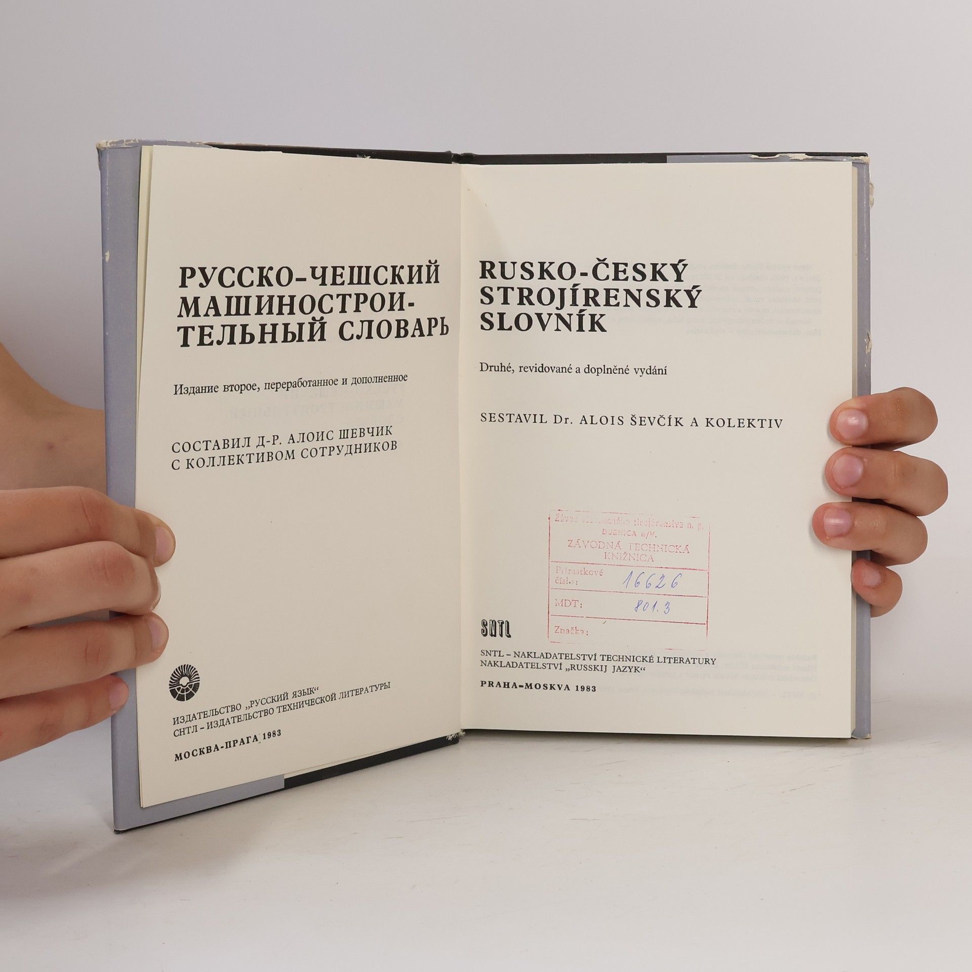 Alois Václav Ševčík Rusko-český strojírenský slovník