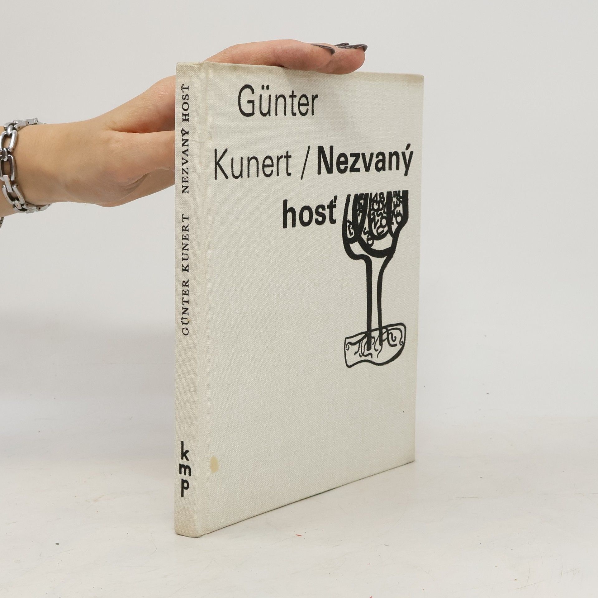 Günter Kunert Nezvaný hosť