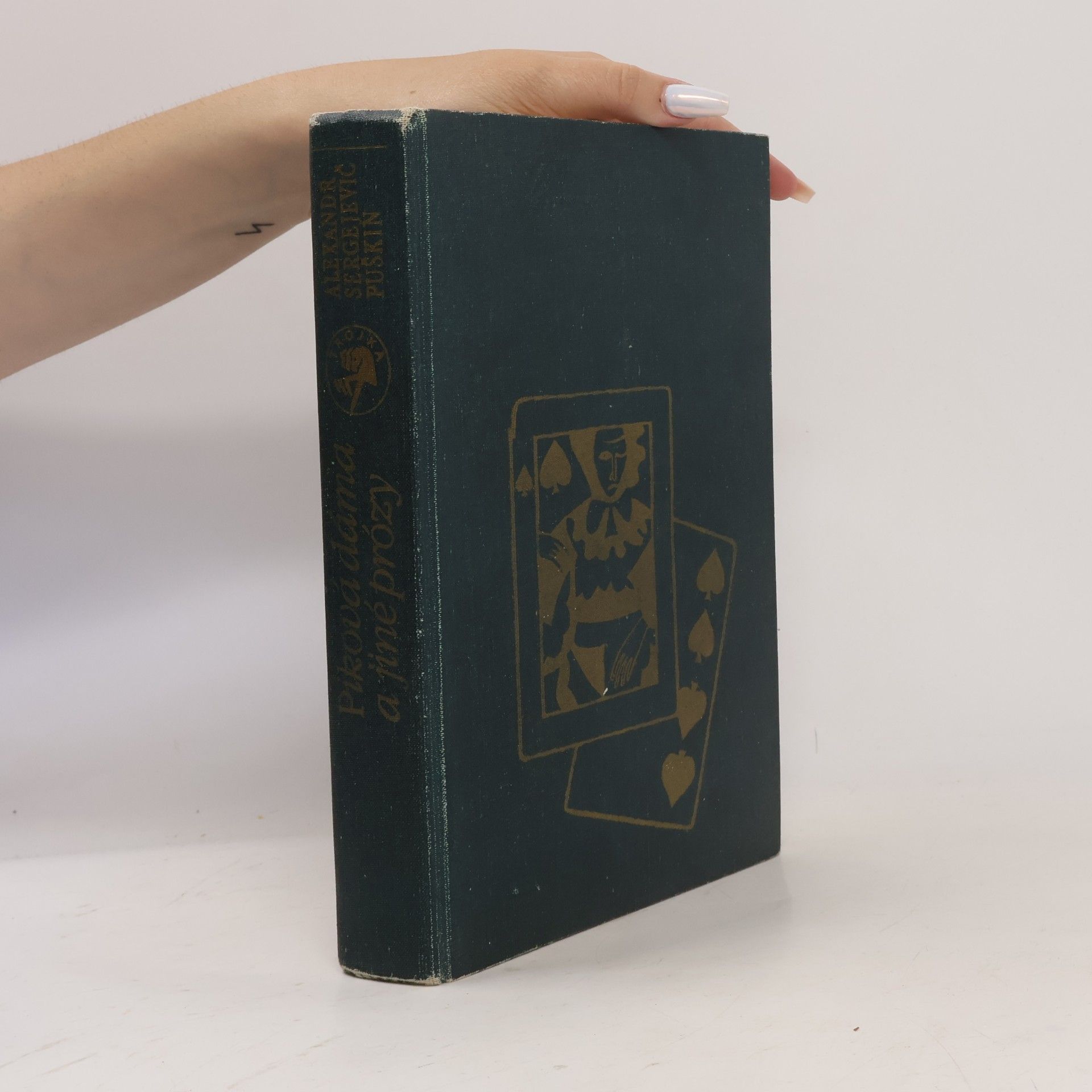 Alexander Pushkin Piková dáma a jiné prózy