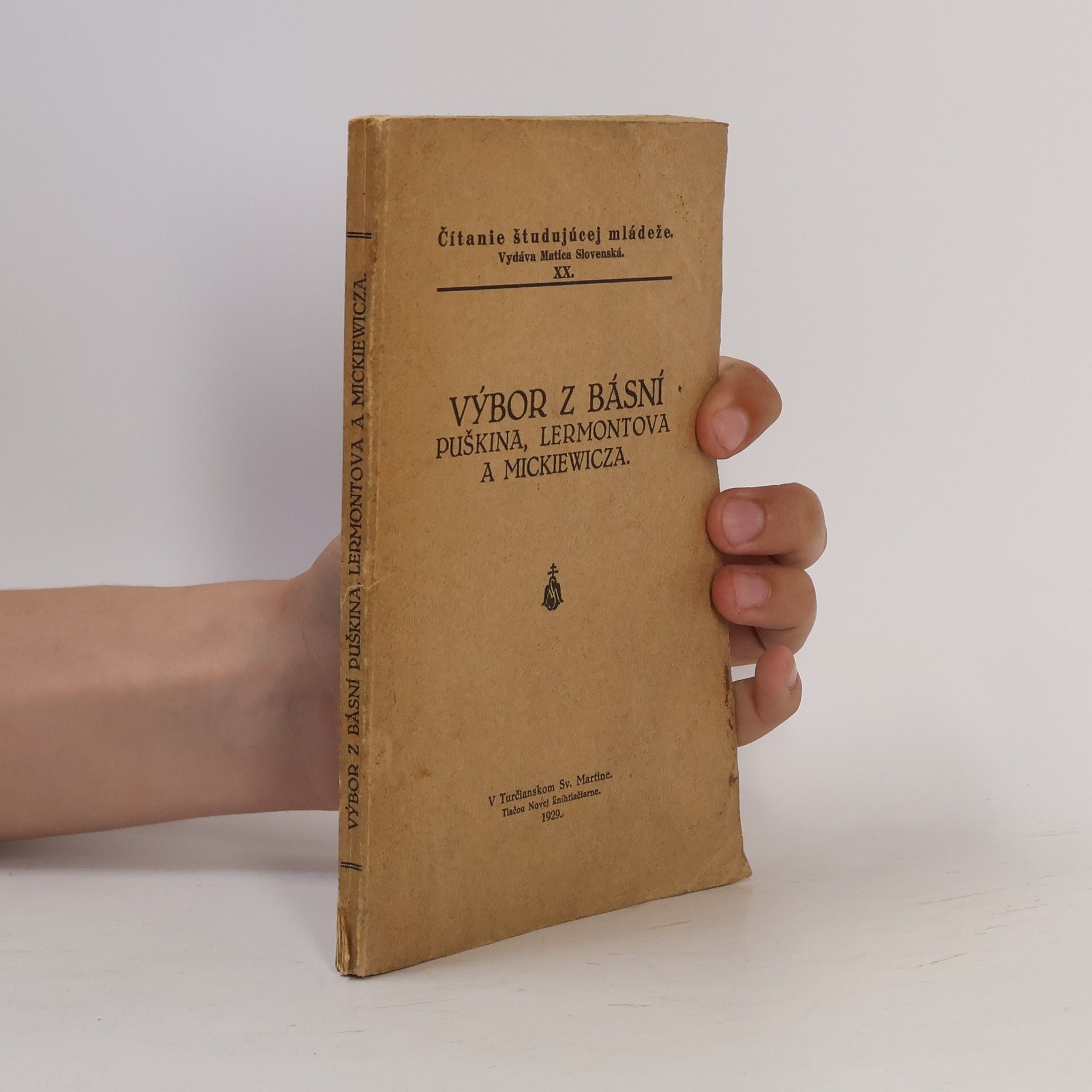 Various authors Výbor z básní Puškina, Lermontova a Mickiewicza