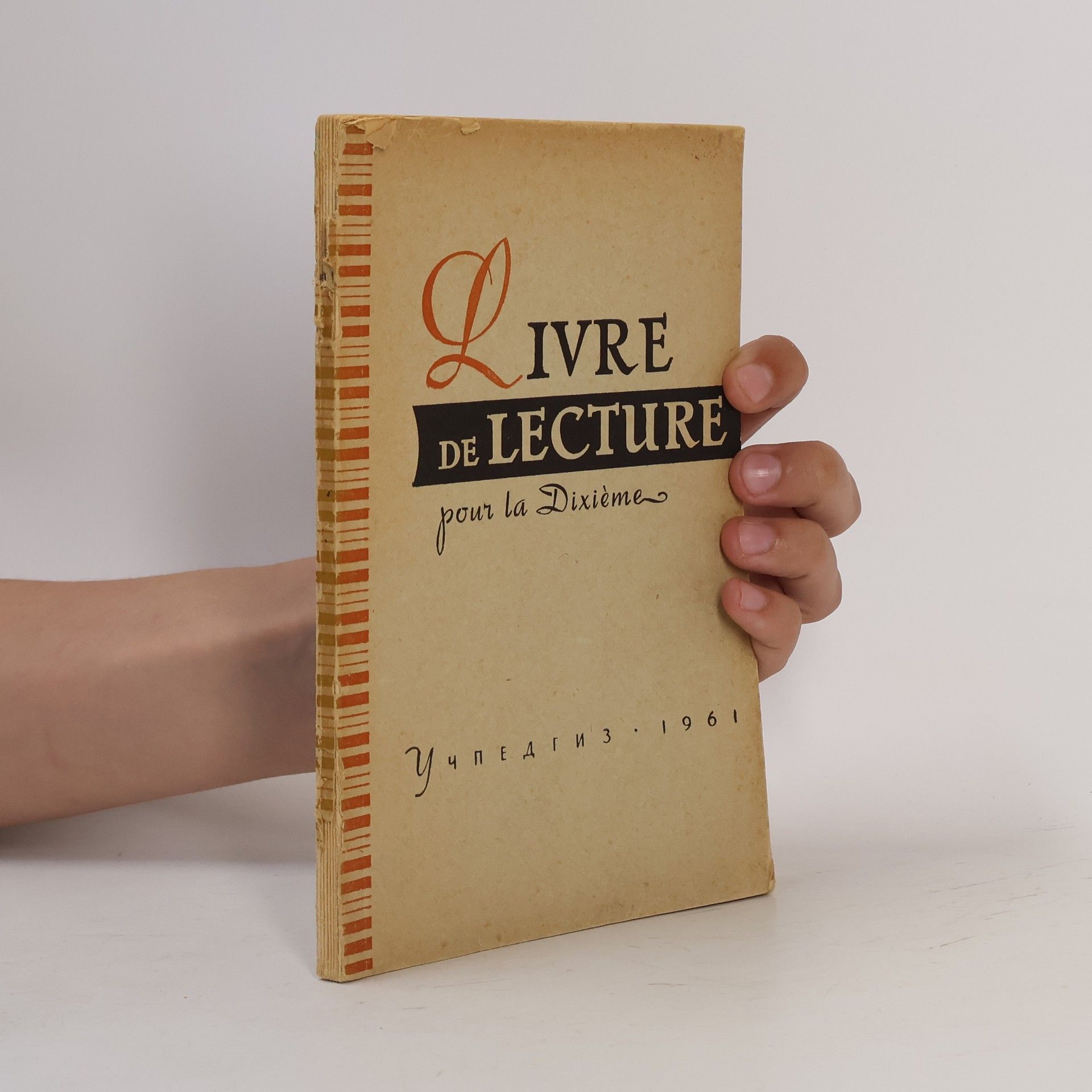 Collectif d'auteurs Livre de lecture pour la Dixième