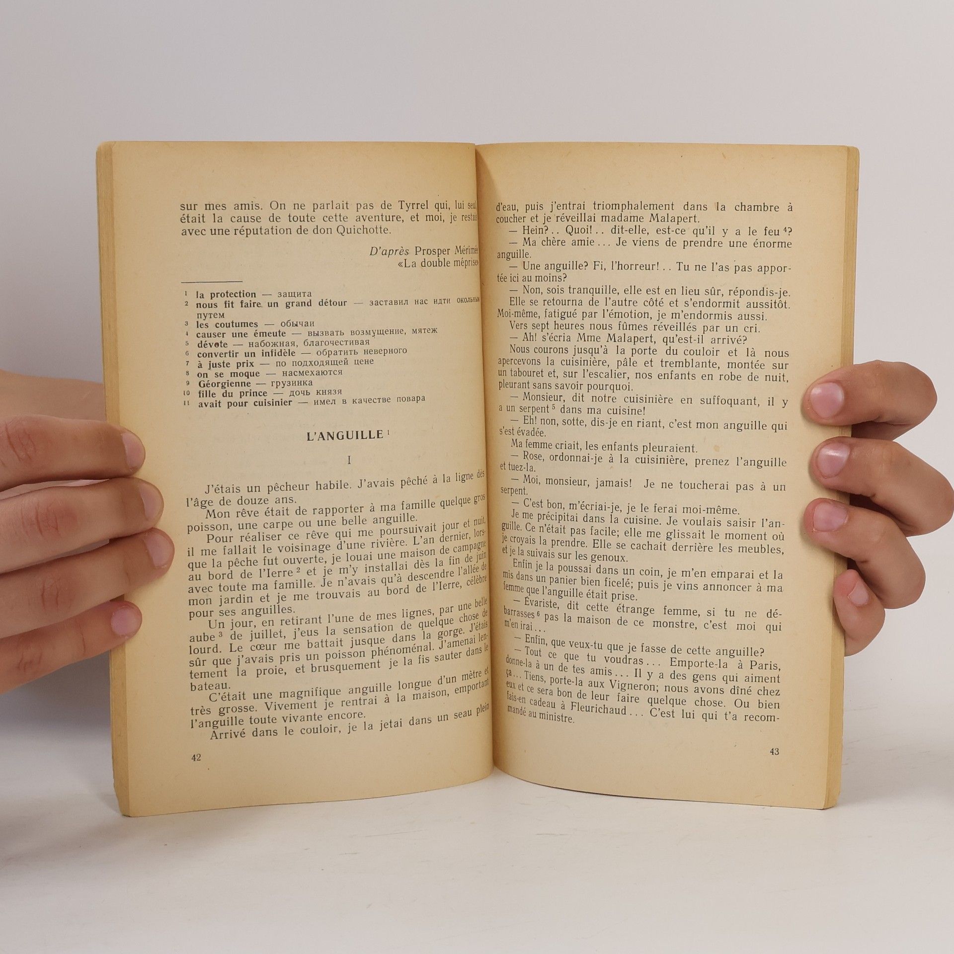 Collectif d'auteurs Livre de lecture pour la Dixième