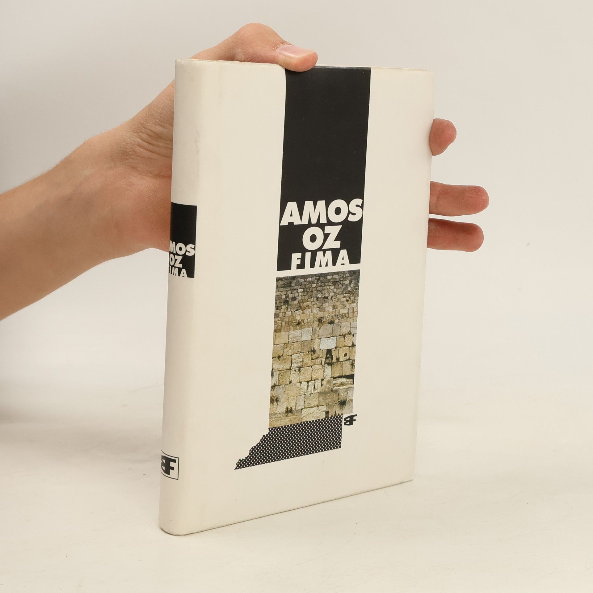 Amos Oz Fima