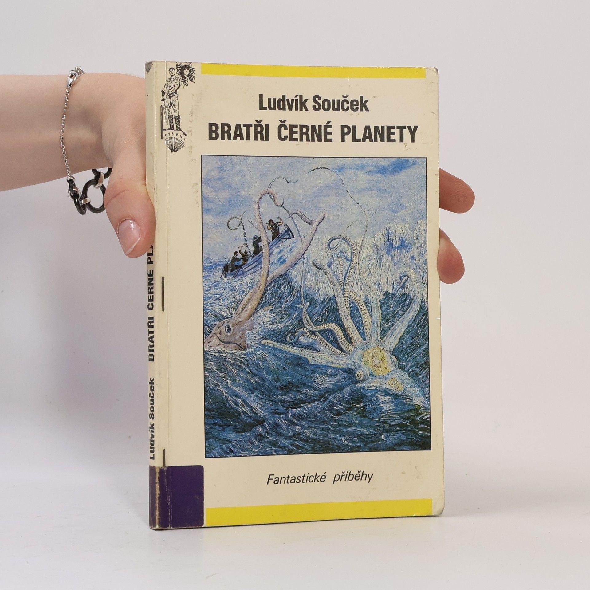 Ludvík Souček Bratři černé planety