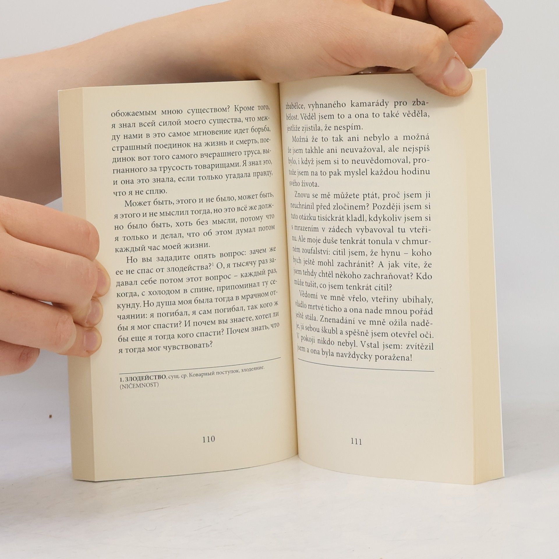 Fyodor Dostoyevsky Něžná / Krotkaja