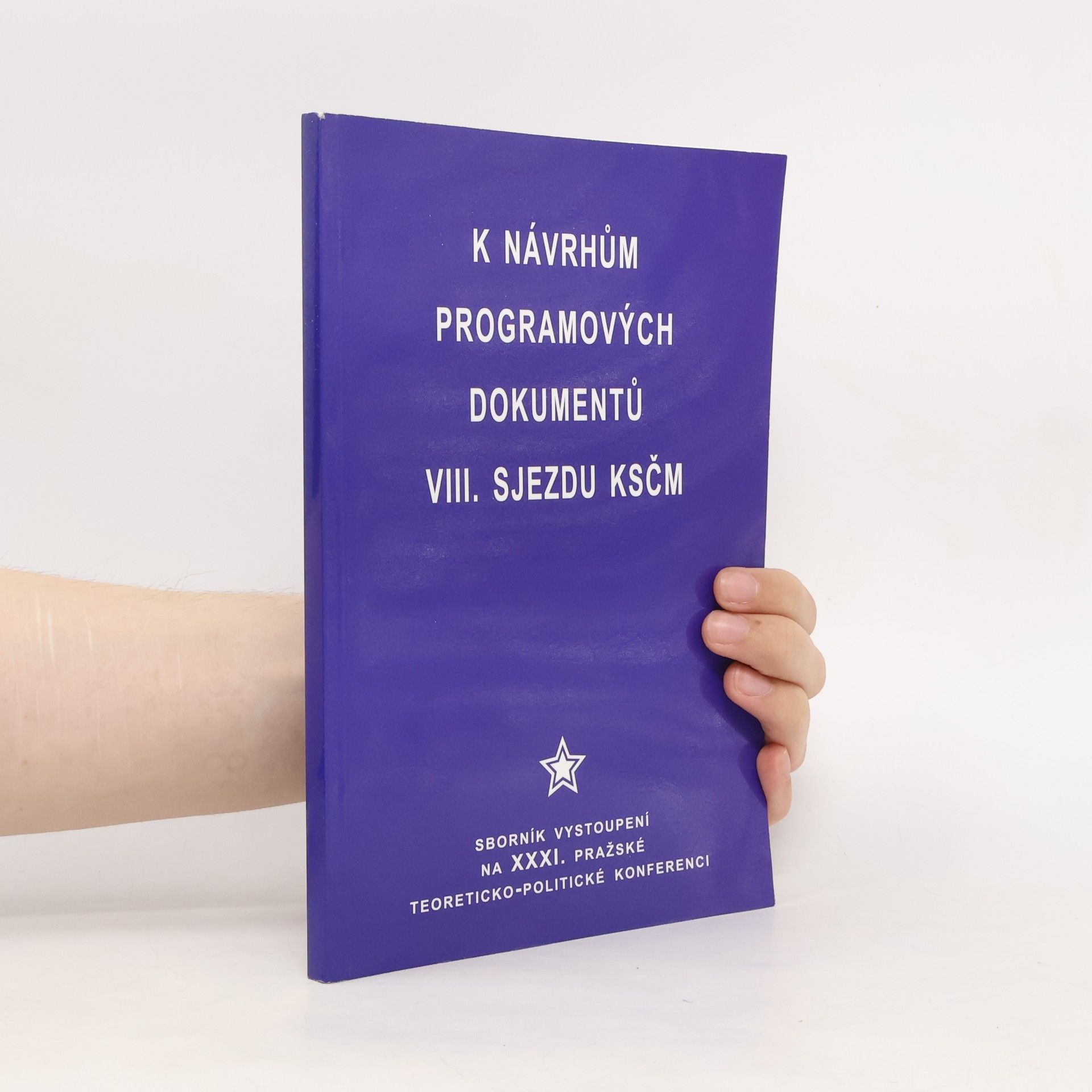 AA.VV. K návrhům programových dokumentů VIII. sjezdu KSČM
