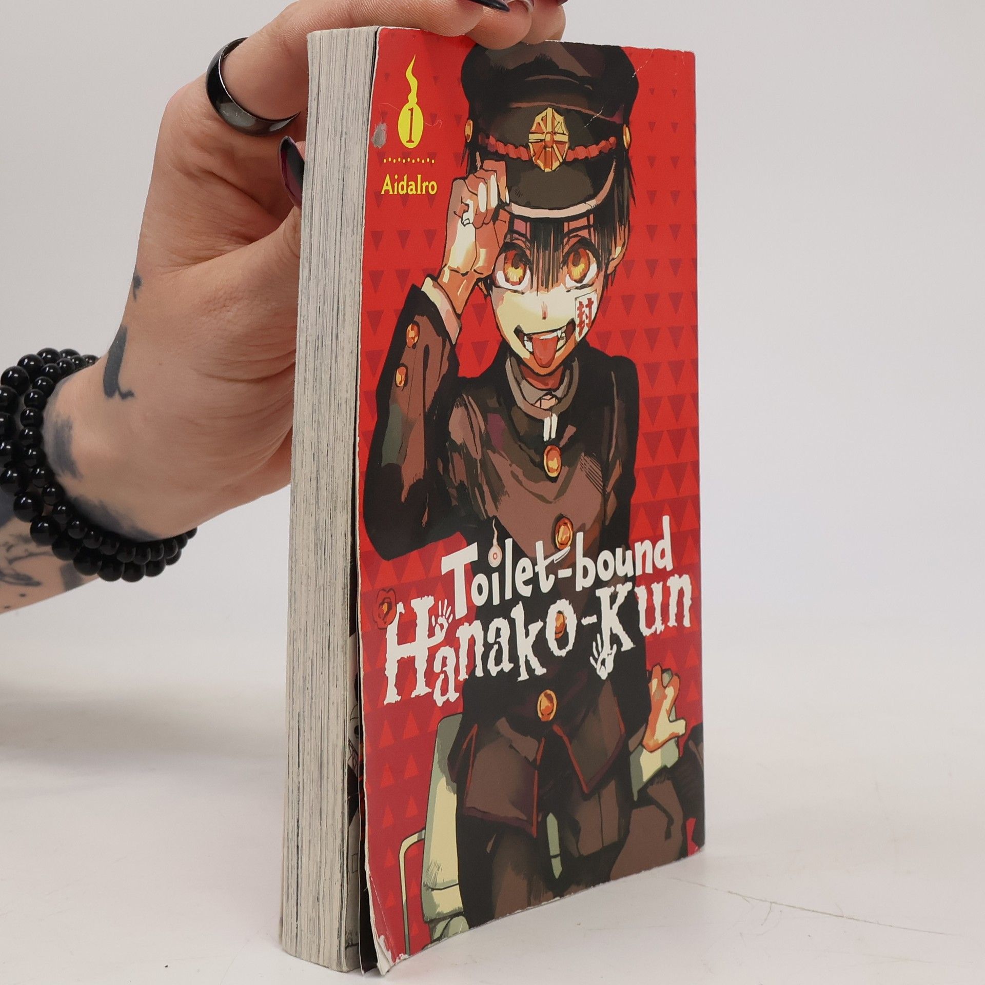 AidaIro Toilet-bound Hanako-kun. Volume 1